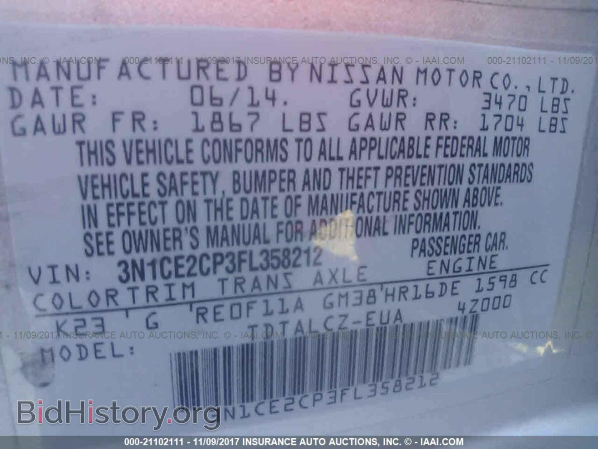 2015 Nissan Versa note - VIN: 3N1CE2CP3FL358212 - Фото 9