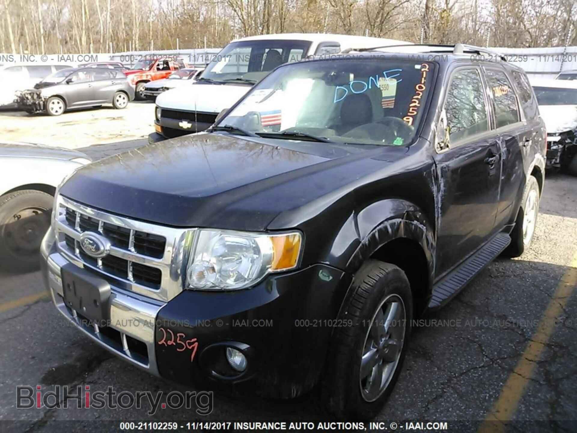 2011 Ford Escape - VIN: 1FMCU9EG8BKA53933 - Photo 2