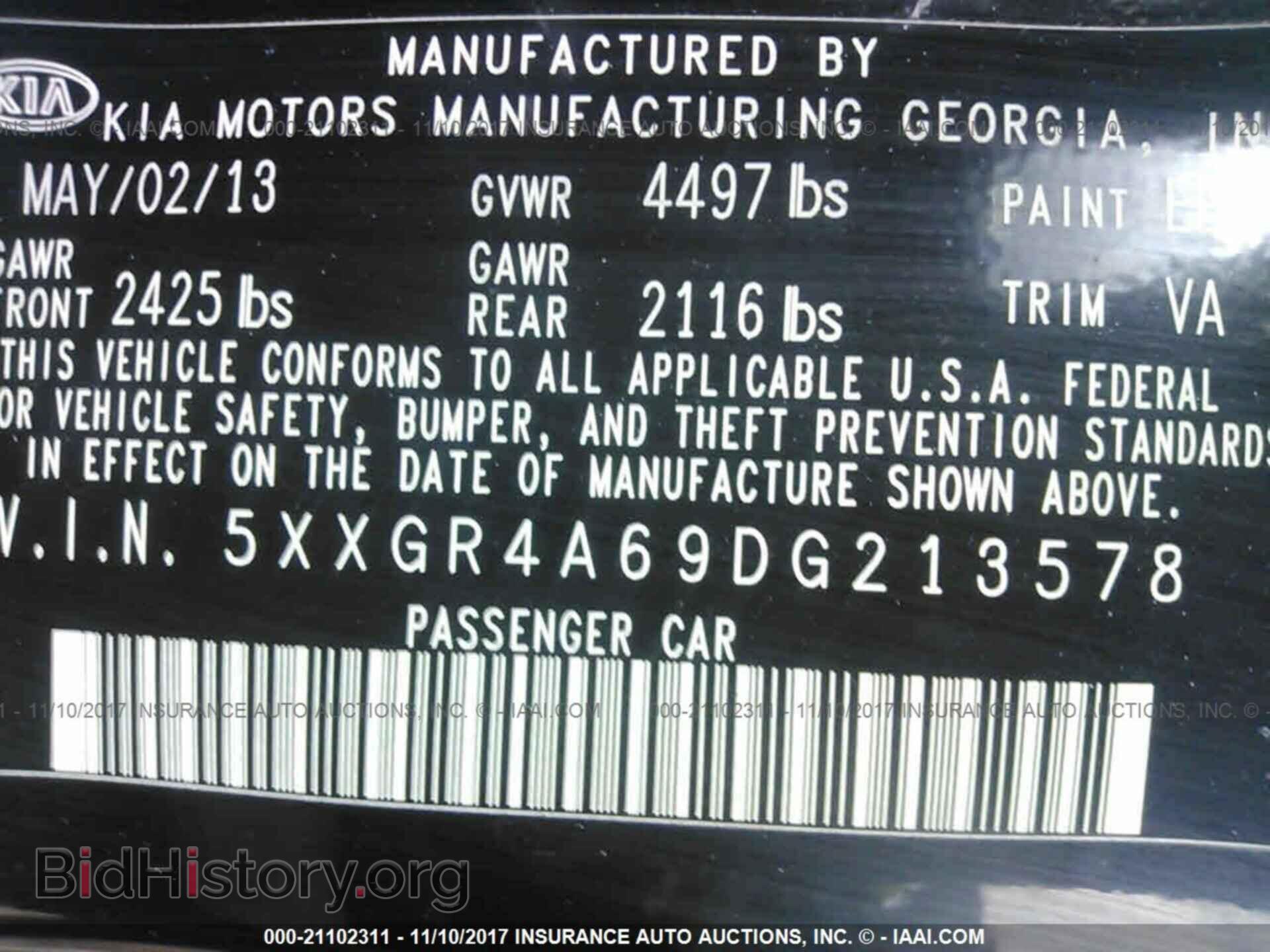 2013 Kia Optima - VIN: 5XXGR4A69DG213578 - Photo 9