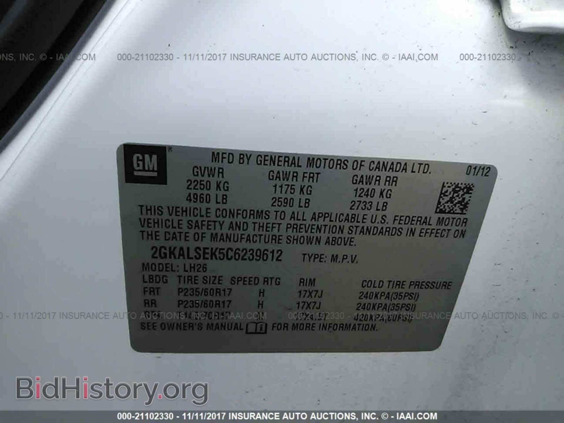 2012 Gmc Terrain - VIN: 2GKALSEK5C6239612 - Фото 9