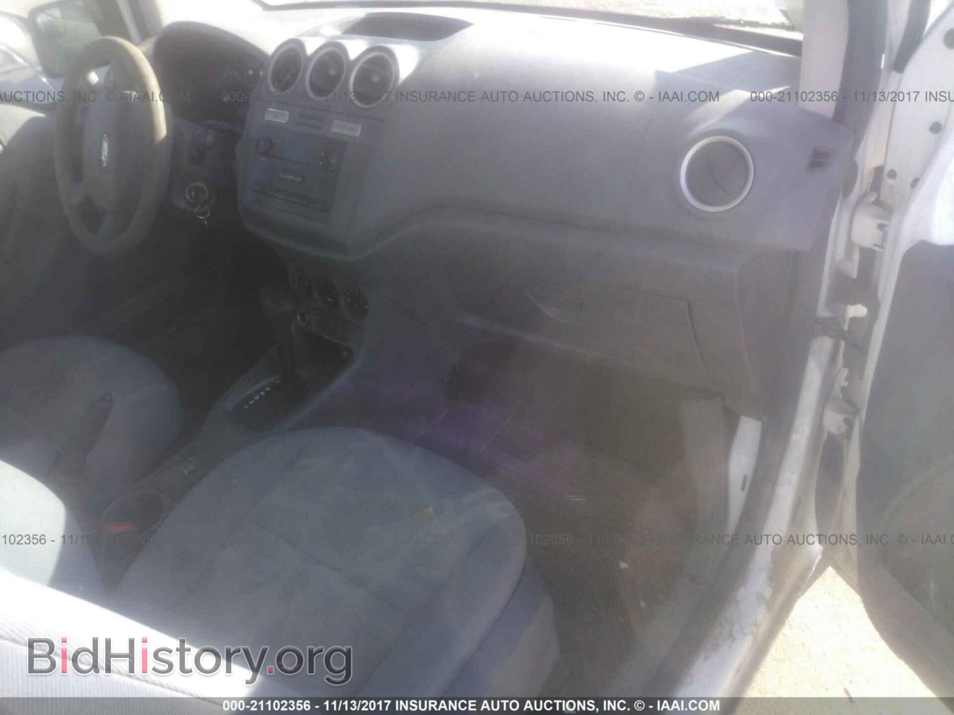 2012 Ford Transit - VIN: NM0LS7AN4CT109815 - Фото 5