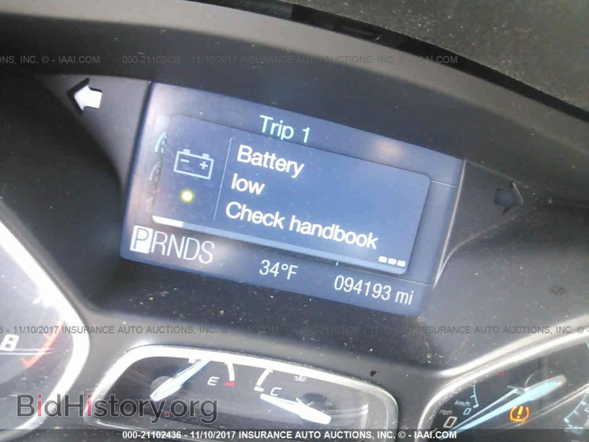 2012 Ford Focus - VIN: 1FAHP3H21CL153291 - Фото 7