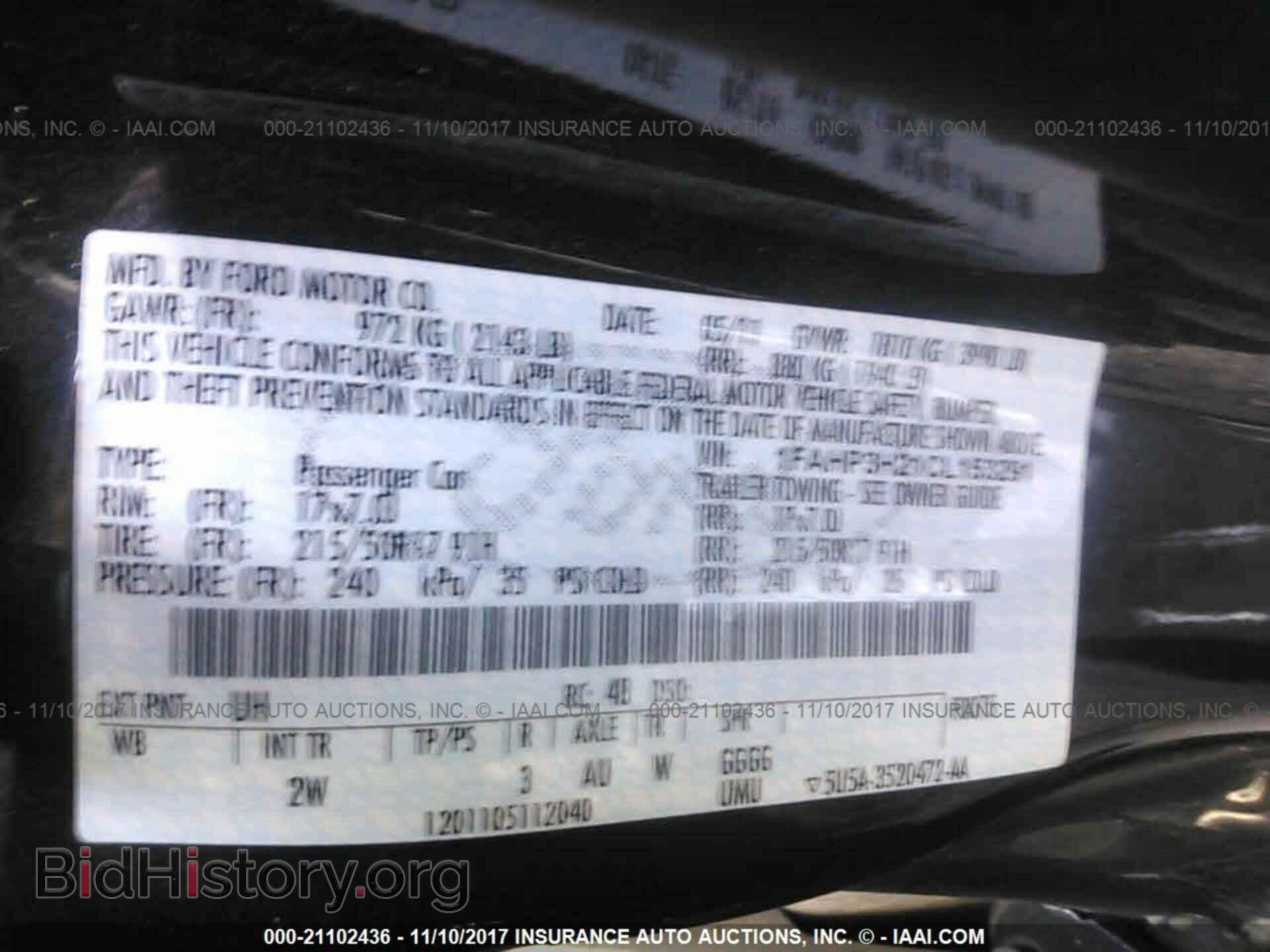 2012 Ford Focus - VIN: 1FAHP3H21CL153291 - Фото 9