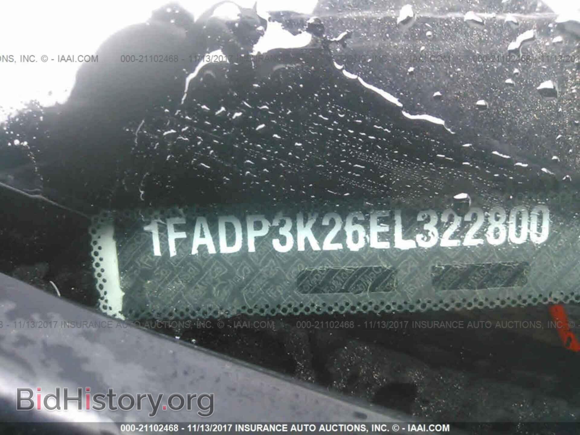 2014 Ford Focus - VIN: 1FADP3K26EL322800 - Photo 9