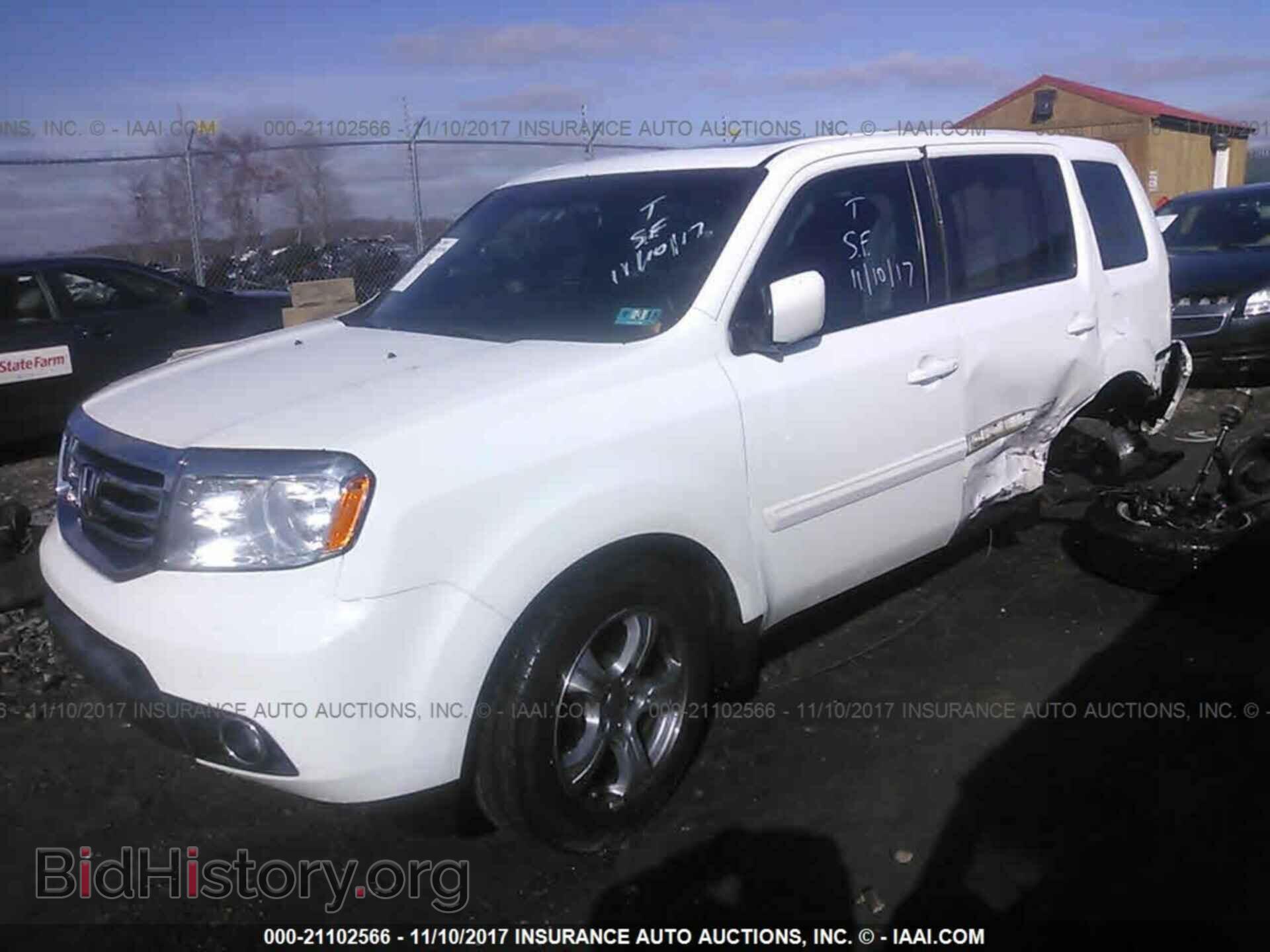 2012 Honda Pilot - VIN: 5FNYF4H6XCB008890 - Фото 2
