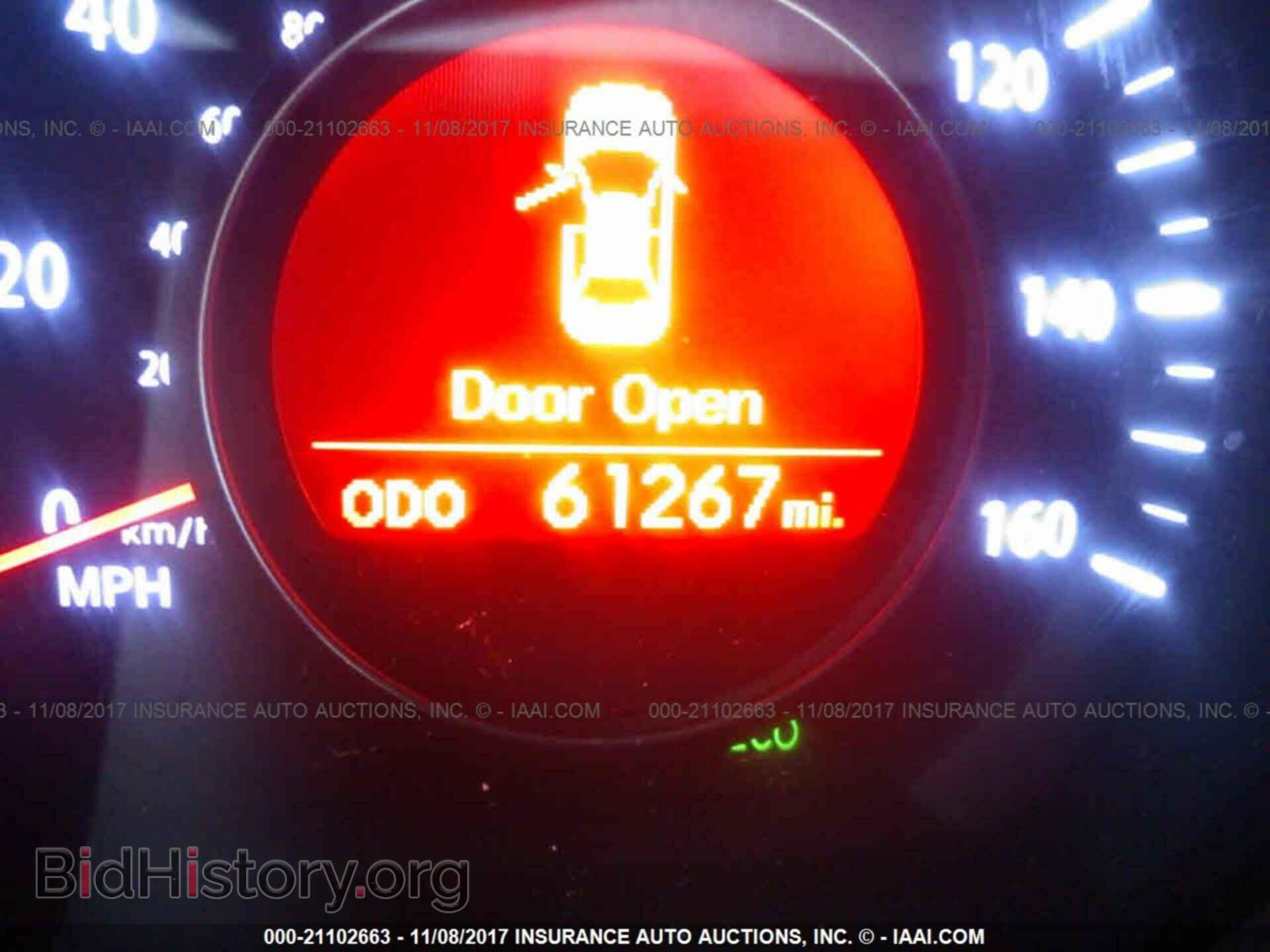 2011 Kia Optima - VIN: KNAGN4A70B5158831 - Фото 7