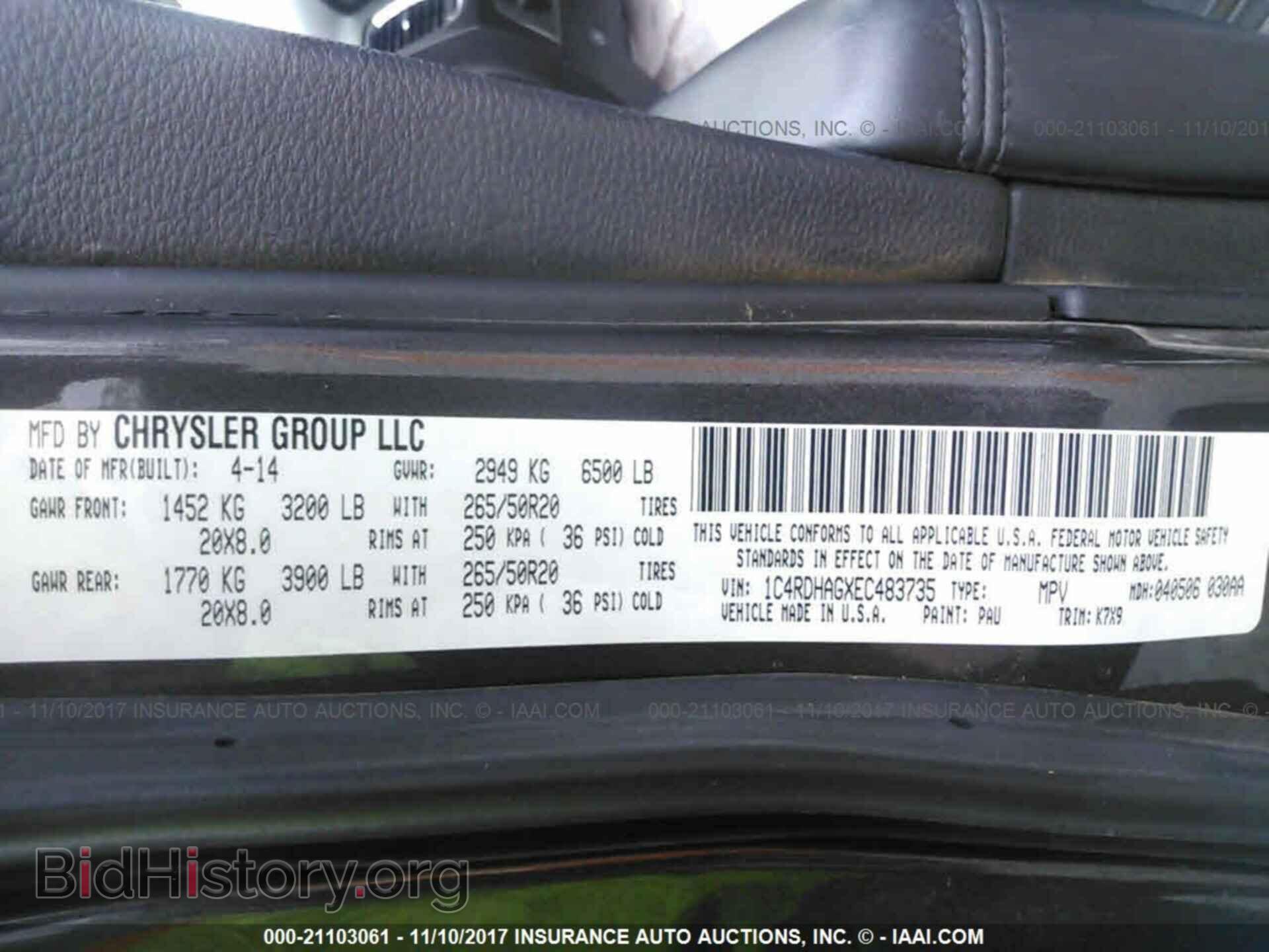 2014 Dodge Durango - VIN: 1C4RDHAGXEC483735 - Photo 9