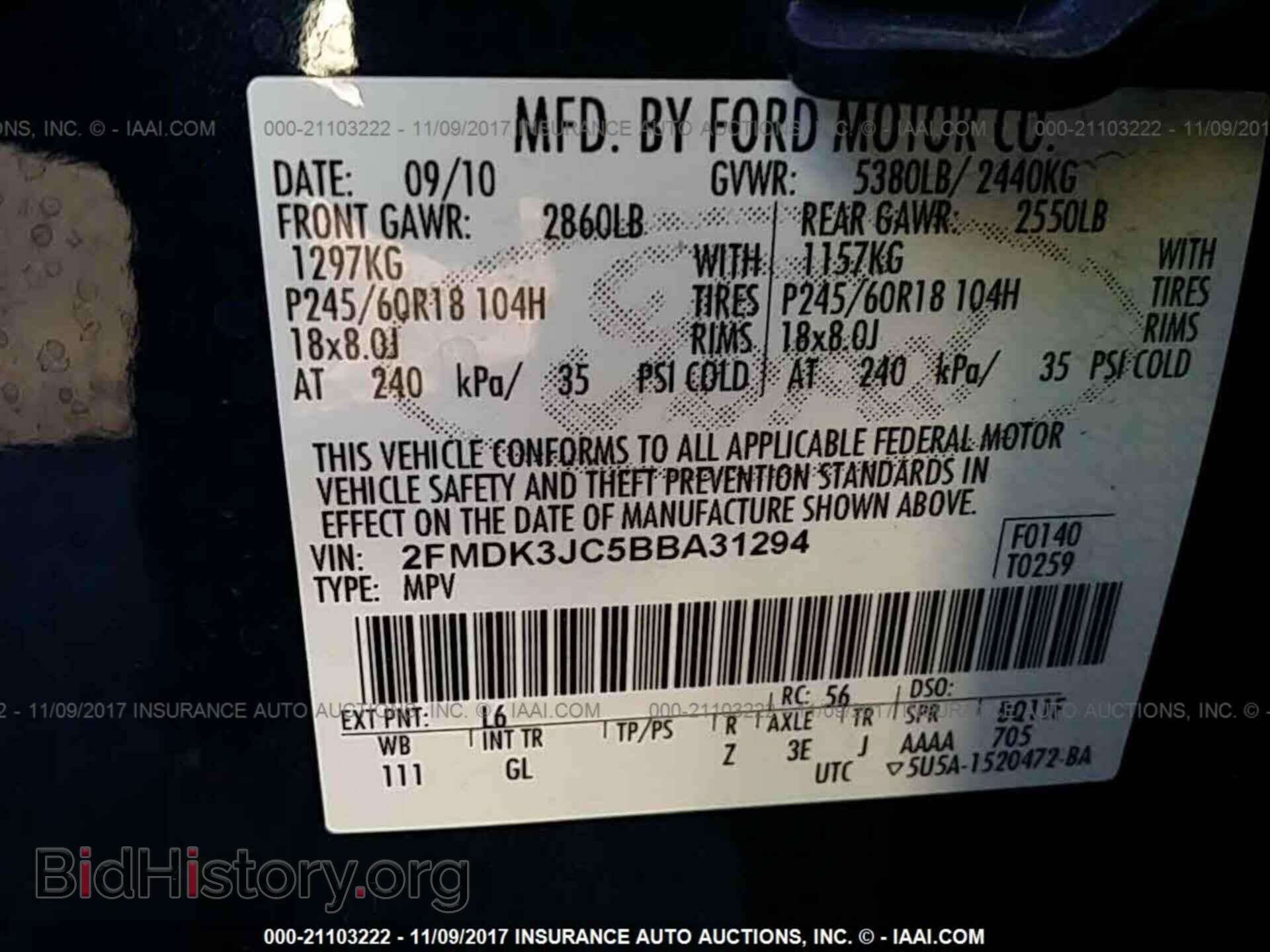 2011 Ford Edge - VIN: 2FMDK3JC5BBA31294 - Photo 9