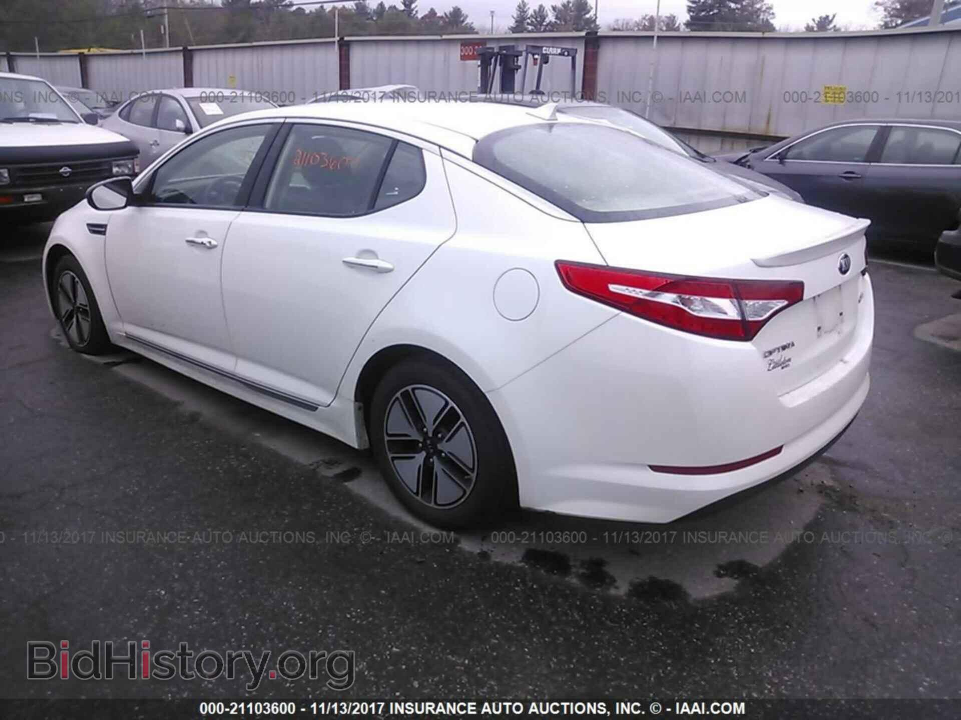 2012 Kia Optima - VIN: KNAGM4AD6C5036498 - Photo 3