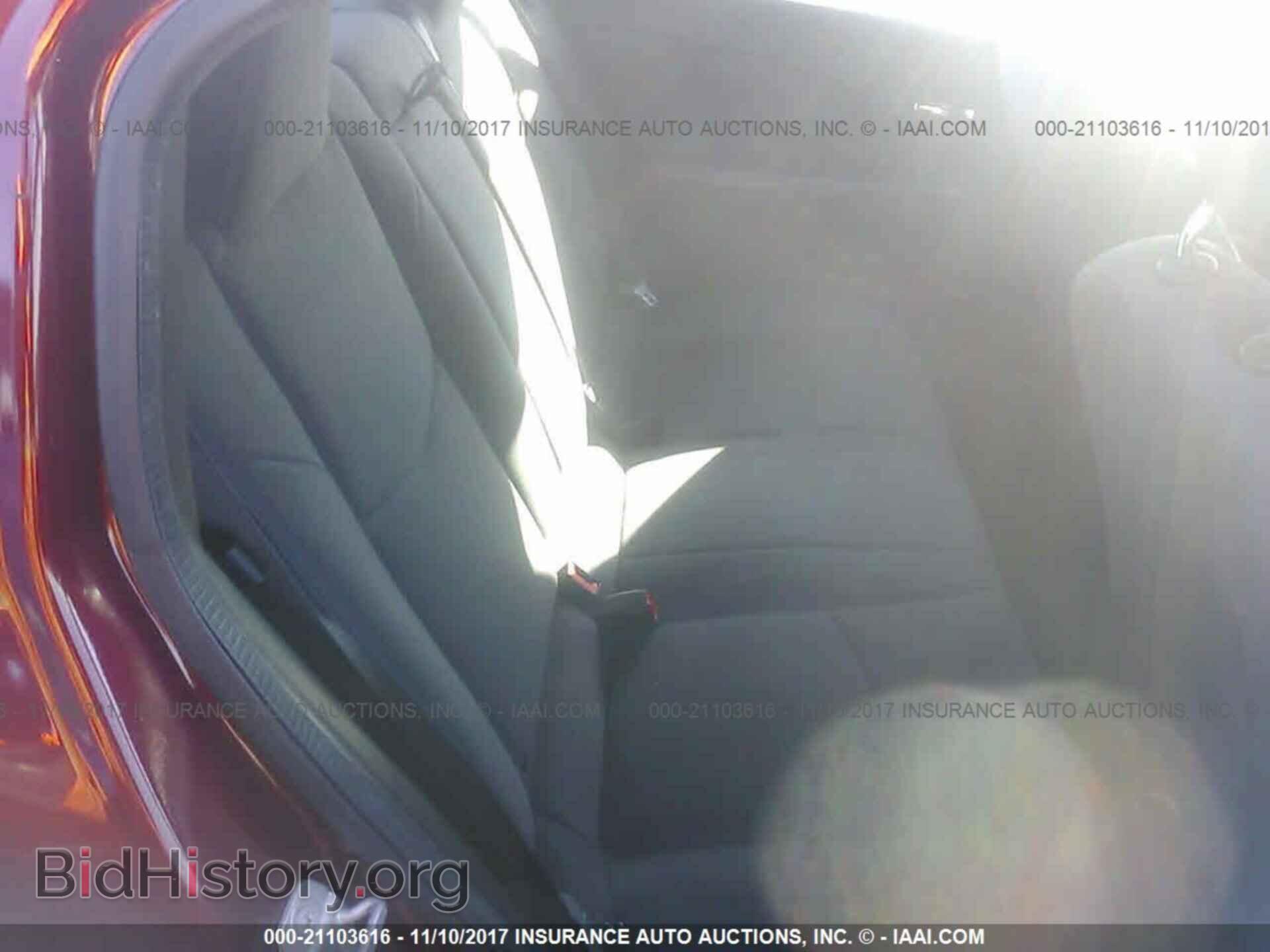 2013 Chrysler 200 - VIN: 1C3CCBBB9DN672800 - Фото 8