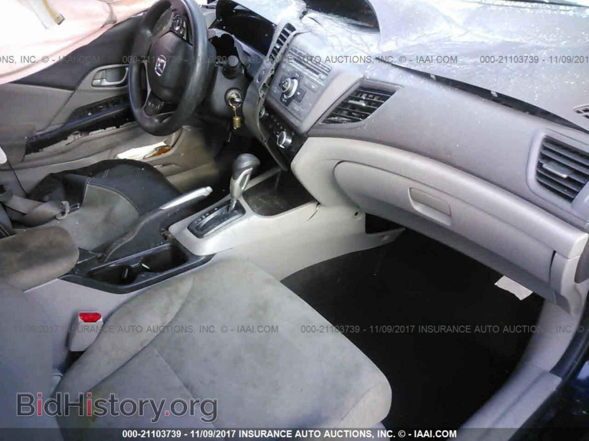 2012 Honda CIVIC (VIN 2HGFB2F59CH604201) — photo 5 of 10
