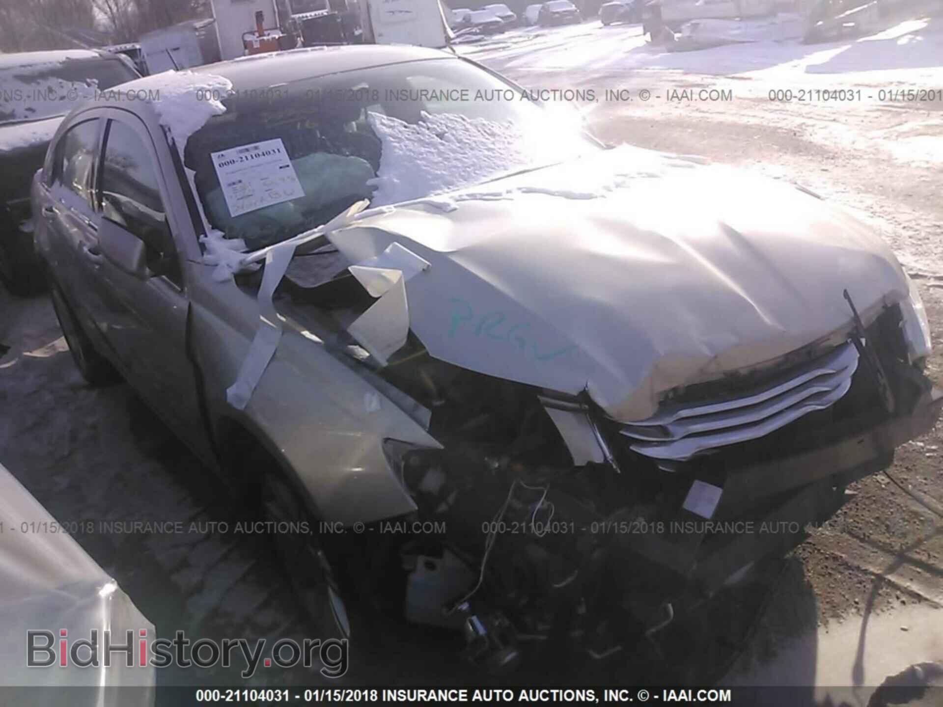 Photo 1C3CCBBB4DN696146 - Chrysler 200 2013