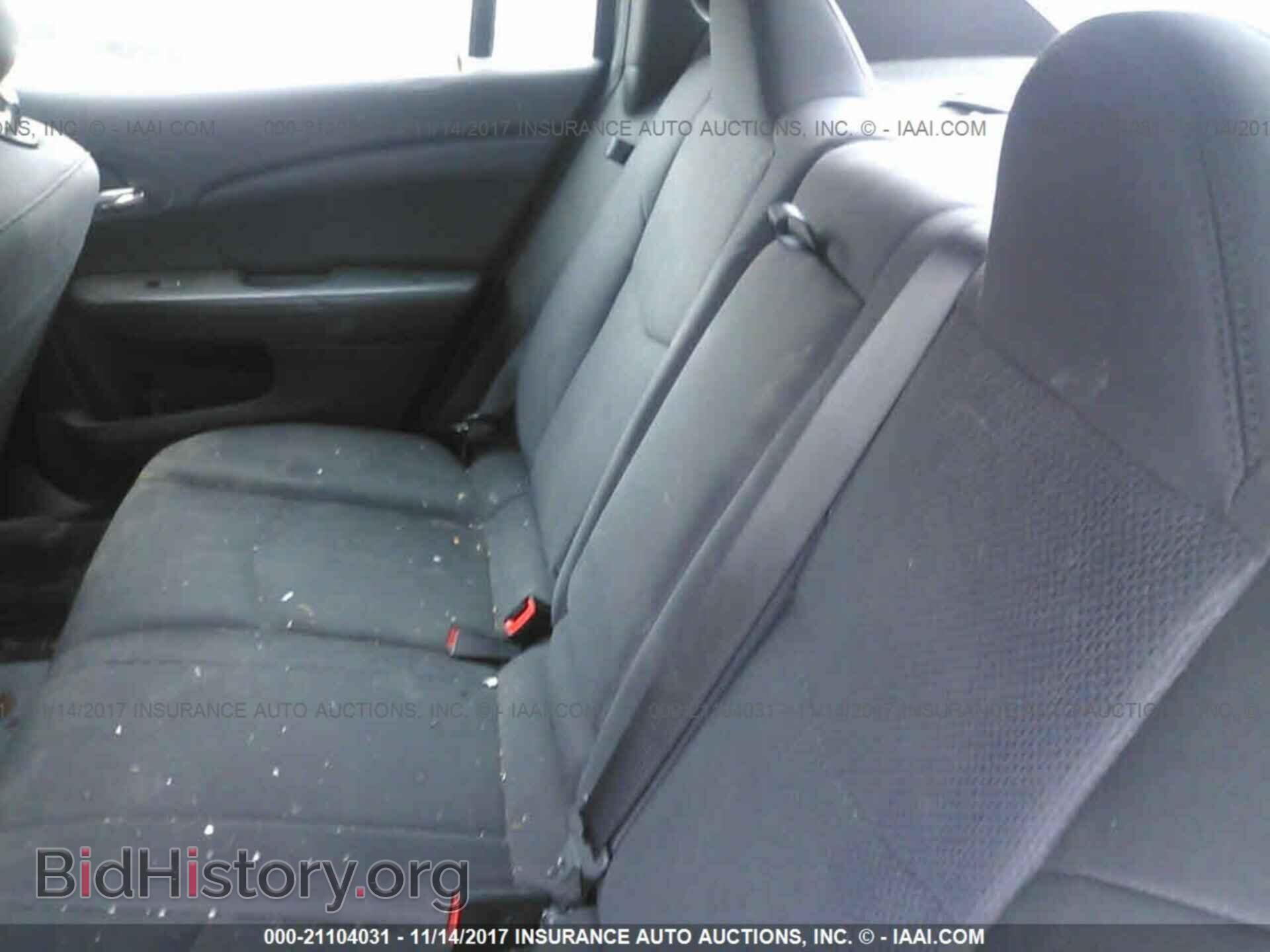 2013 Chrysler 200 - VIN: 1C3CCBBB4DN696146 - Фото 8