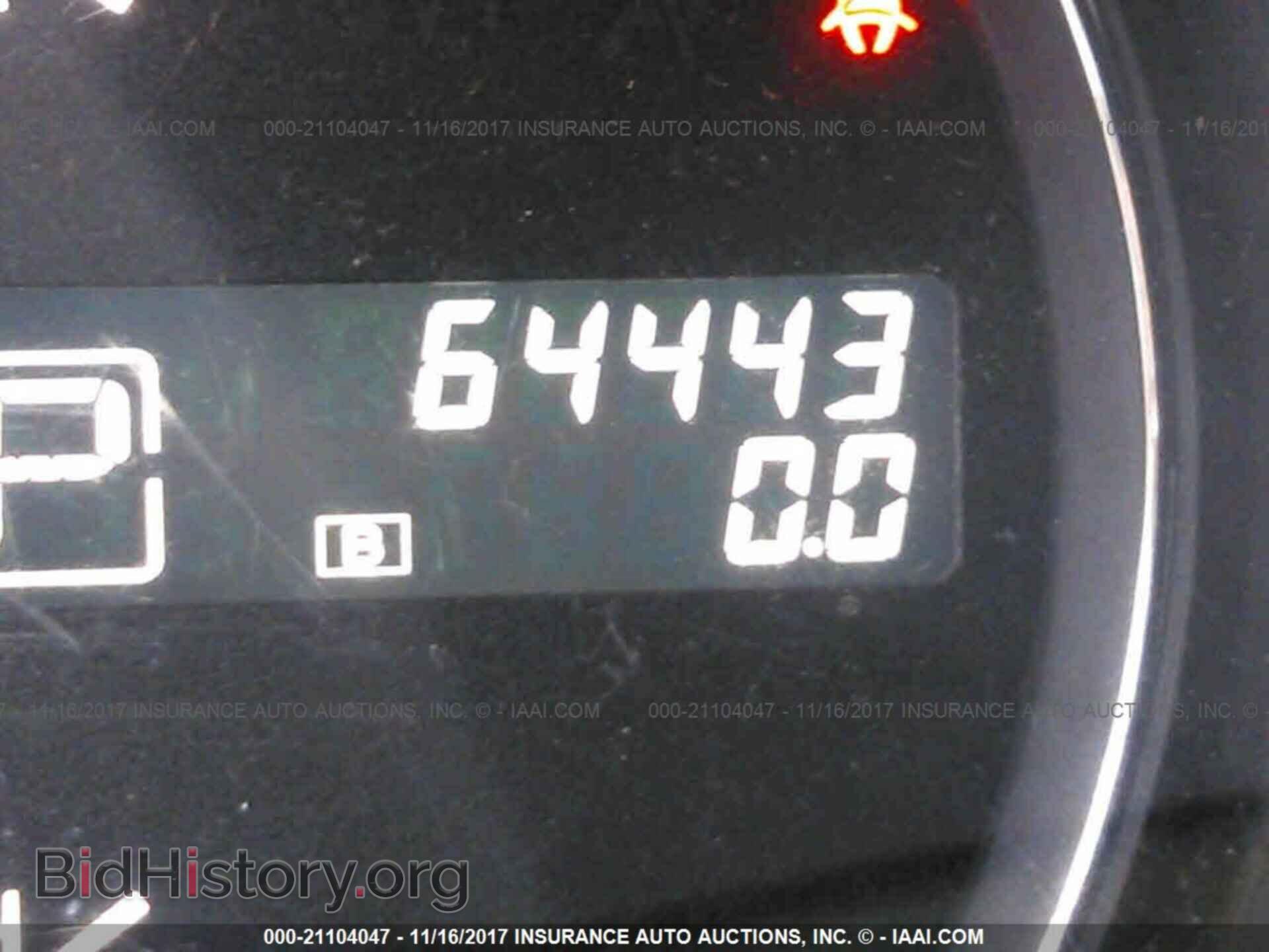 2012 Nissan Maxima - VIN: 1N4AA5AP9CC807295 - Photo 7