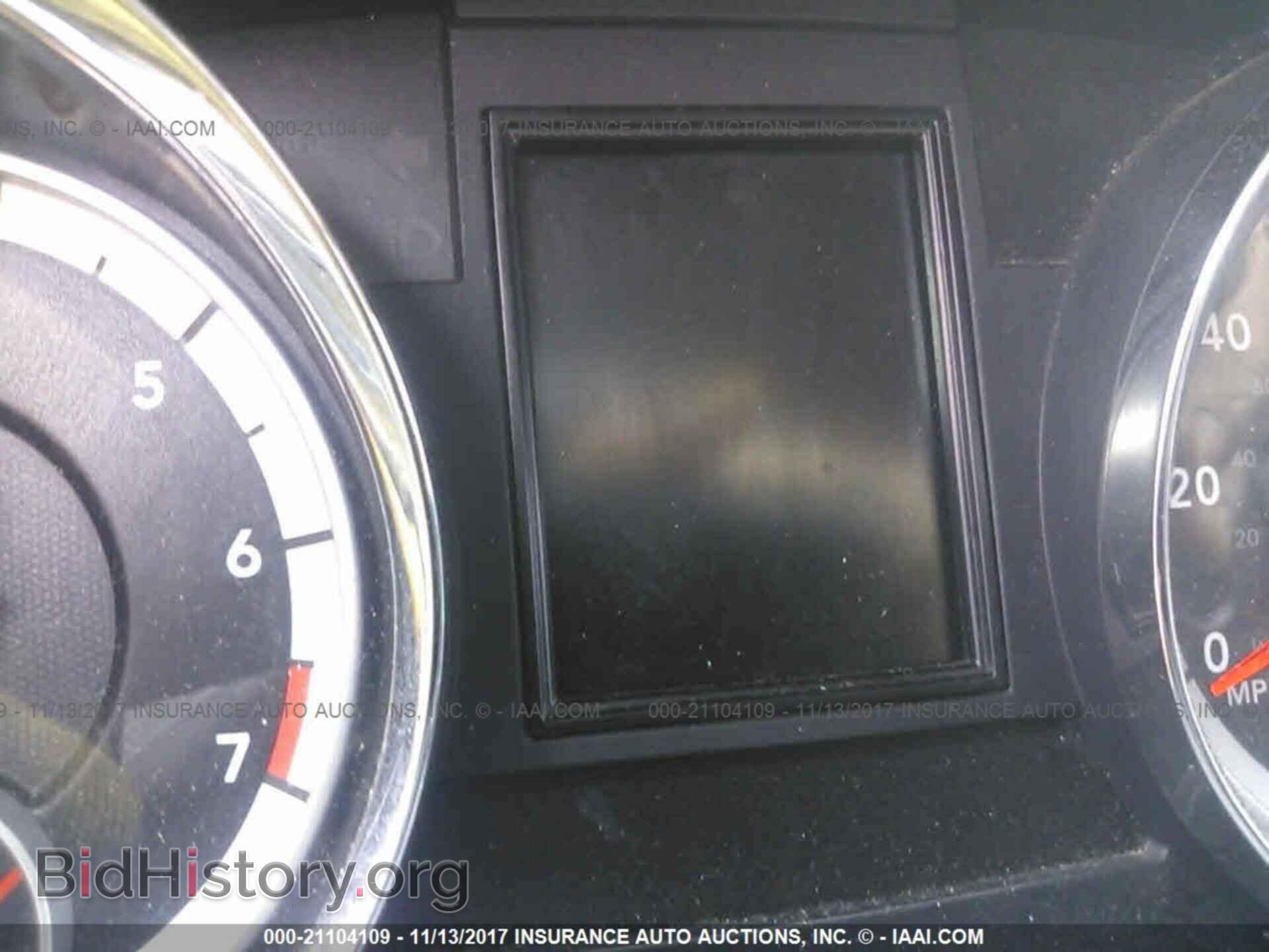 2012 Dodge Durango - VIN: 1C4RDJDG2CC110771 - Photo 7