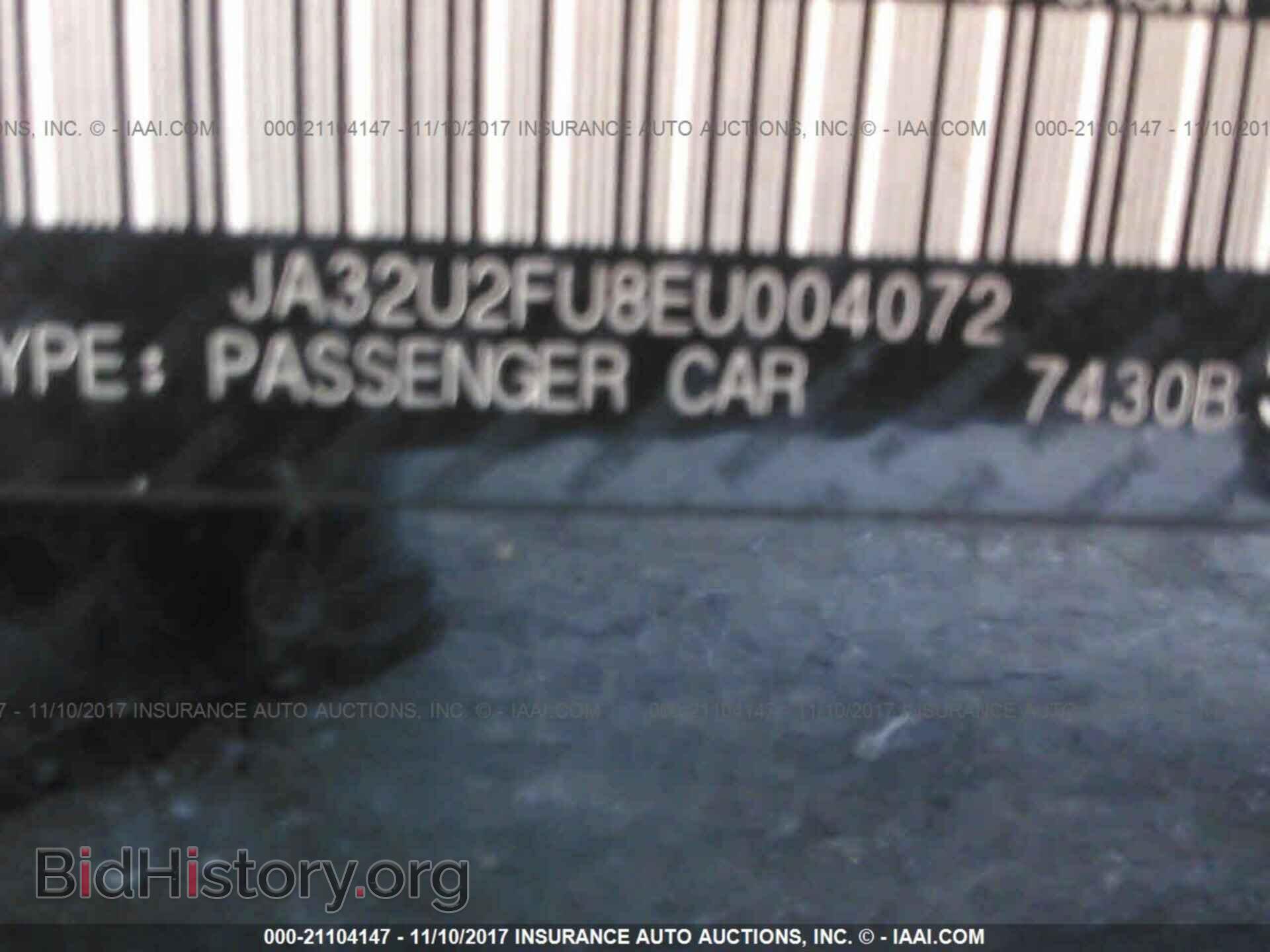 2014 Mitsubishi Lancer - VIN: JA32U2FU8EU004072 - Фото 9