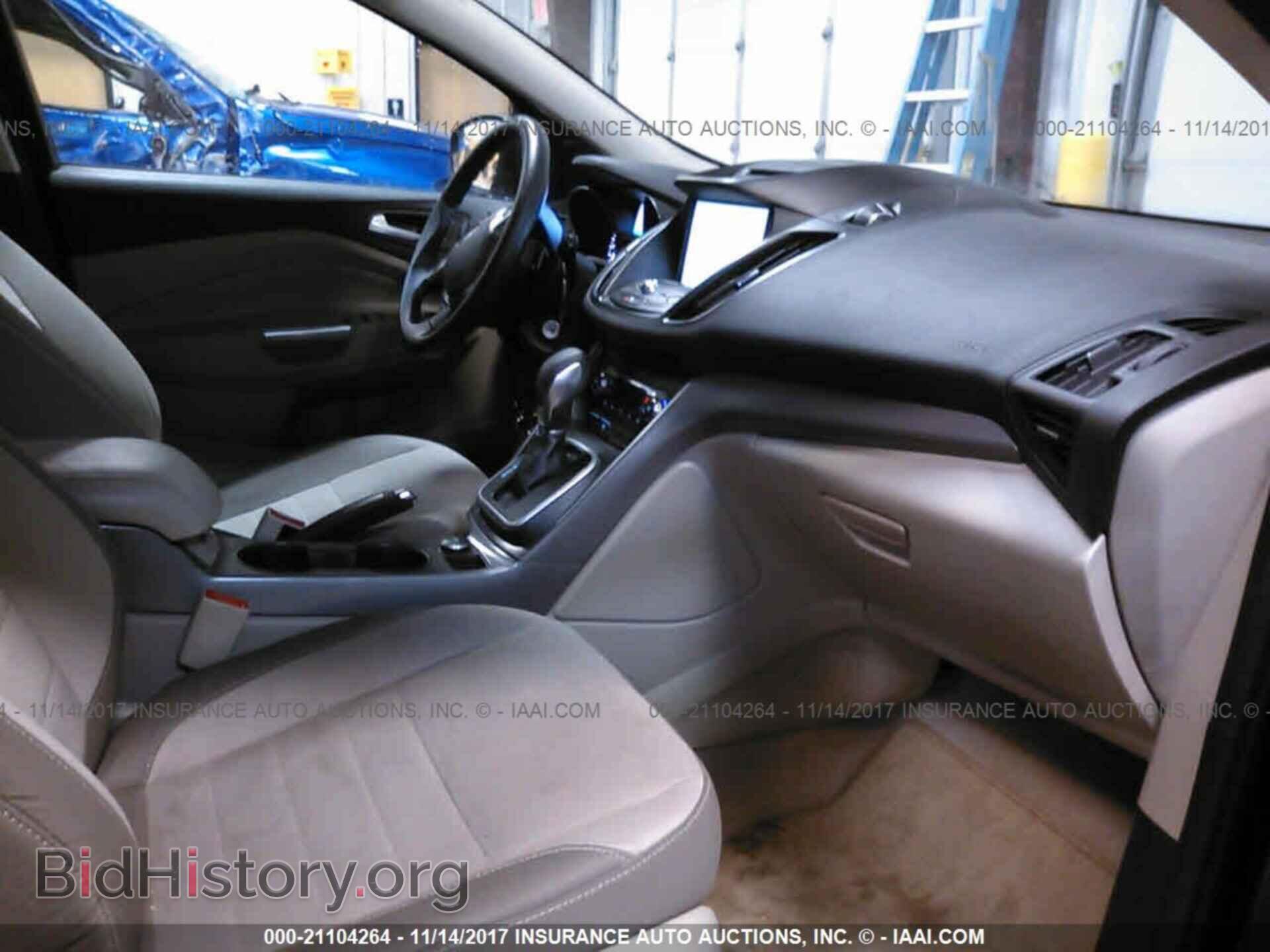 2013 Ford Escape - VIN: 1FMCU9G92DUD94444 - Photo 5