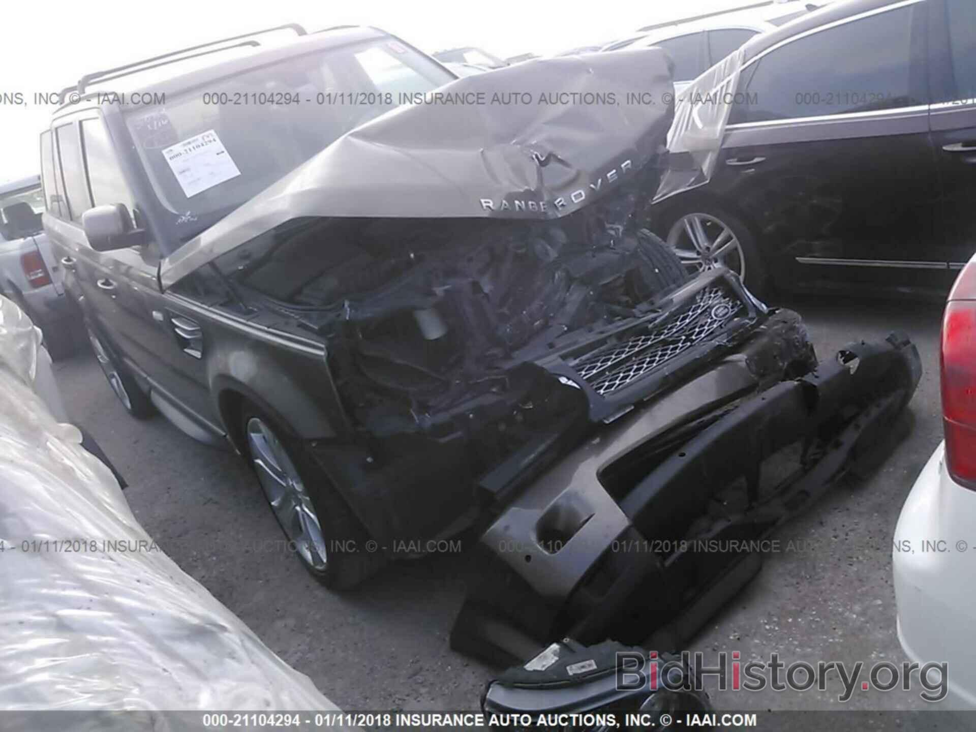 Photo SALSH2E44DA767383 - Land rover Range rover sport 2013