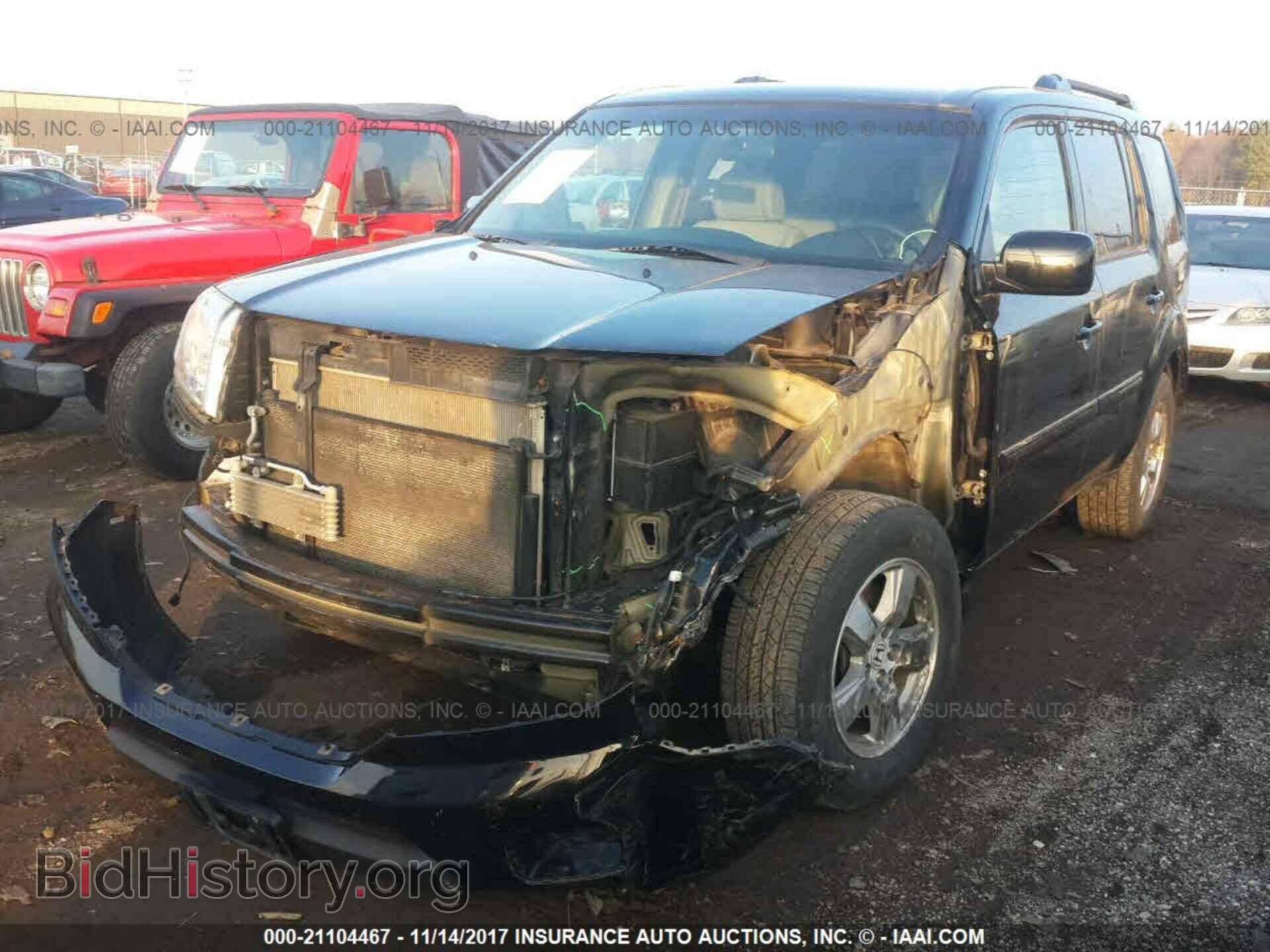 2011 Honda Pilot - VIN: 5FNYF4H45BB001259 - Photo 2