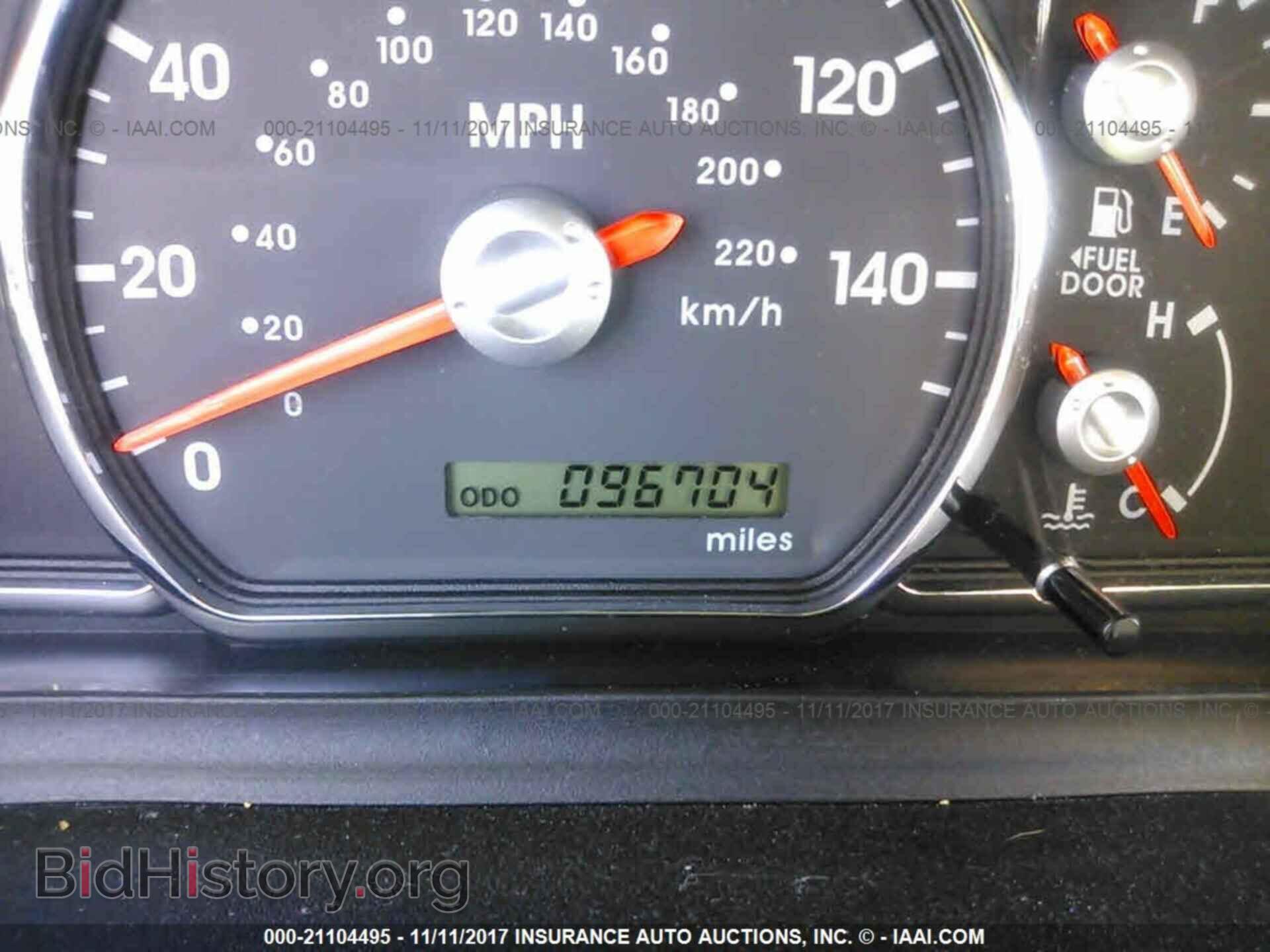 2012 Mitsubishi Galant - VIN: 4A32B3FF1CE020097 - Фото 7