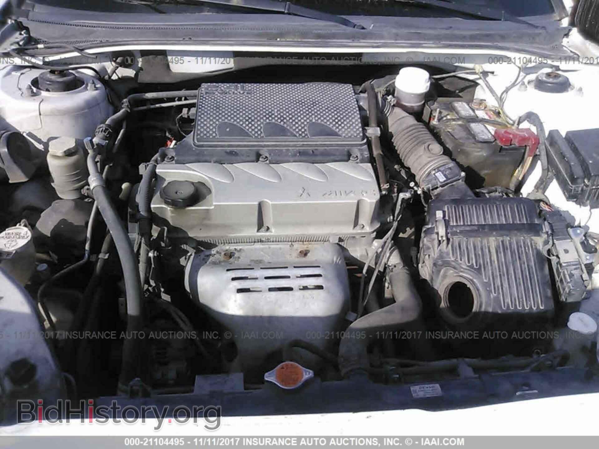 2012 Mitsubishi Galant - VIN: 4A32B3FF1CE020097 - Фото 10