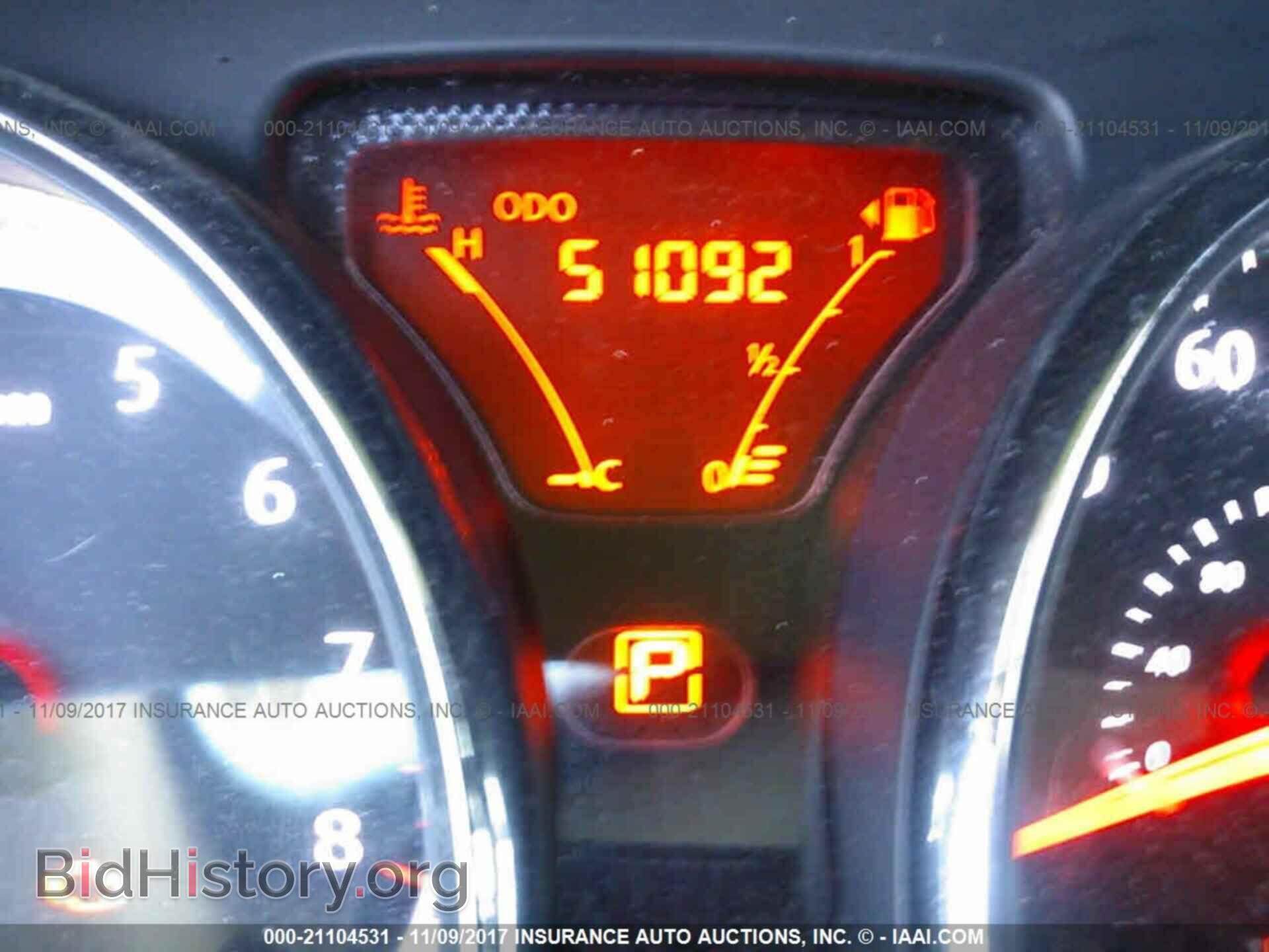 2012 Nissan Versa - VIN: 3N1CN7AP8CL862170 - Фото 7