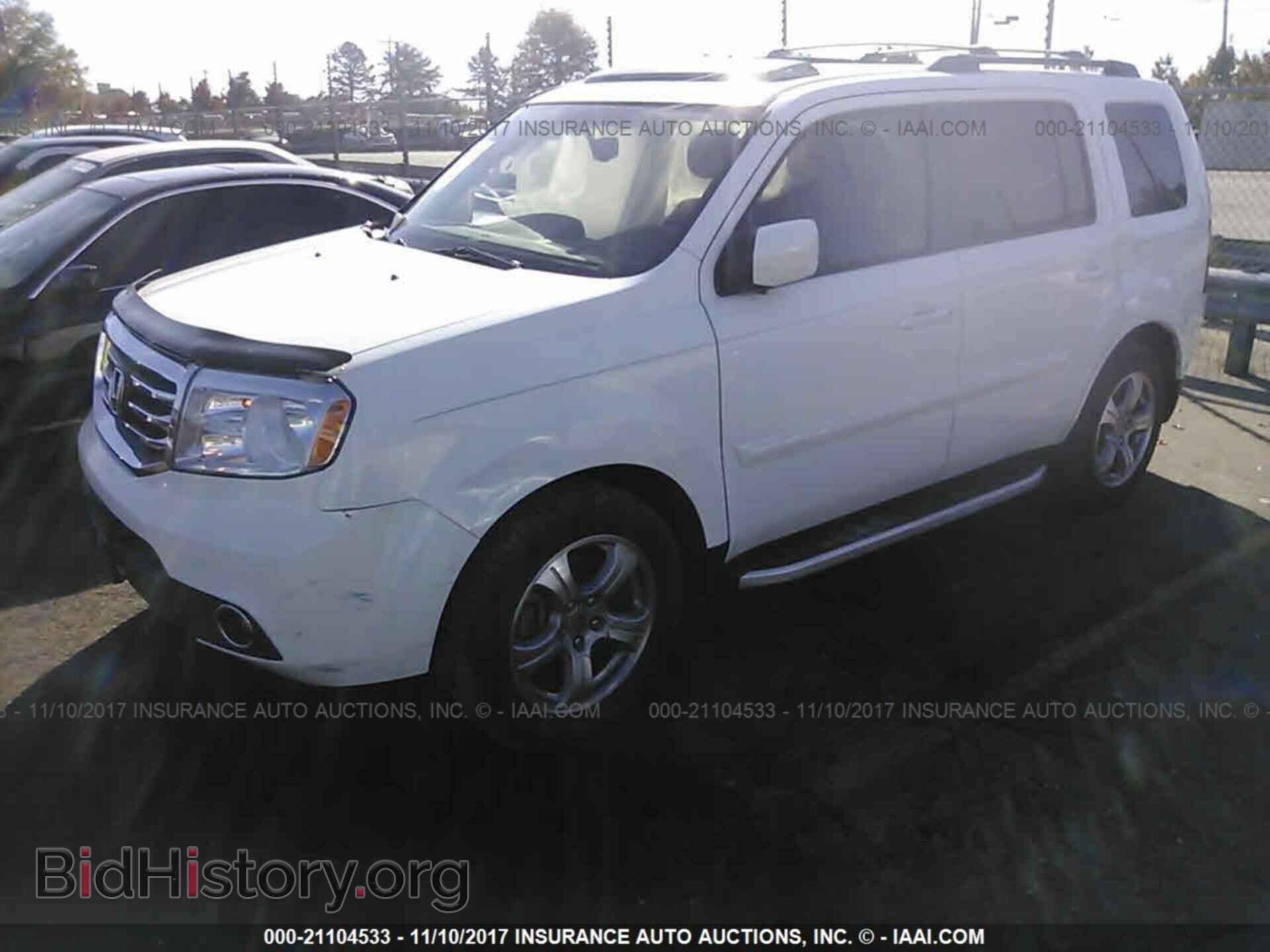 2015 Honda Pilot - VIN: 5FNYF3H5XFB014002 - Фото 2