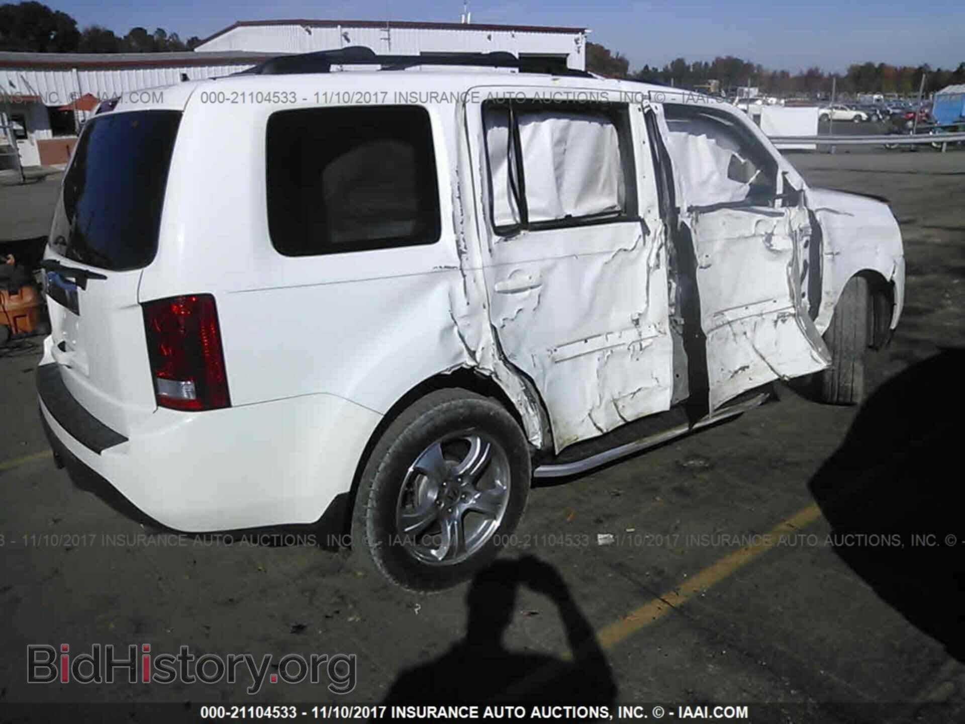 2015 Honda Pilot - VIN: 5FNYF3H5XFB014002 - Фото 4