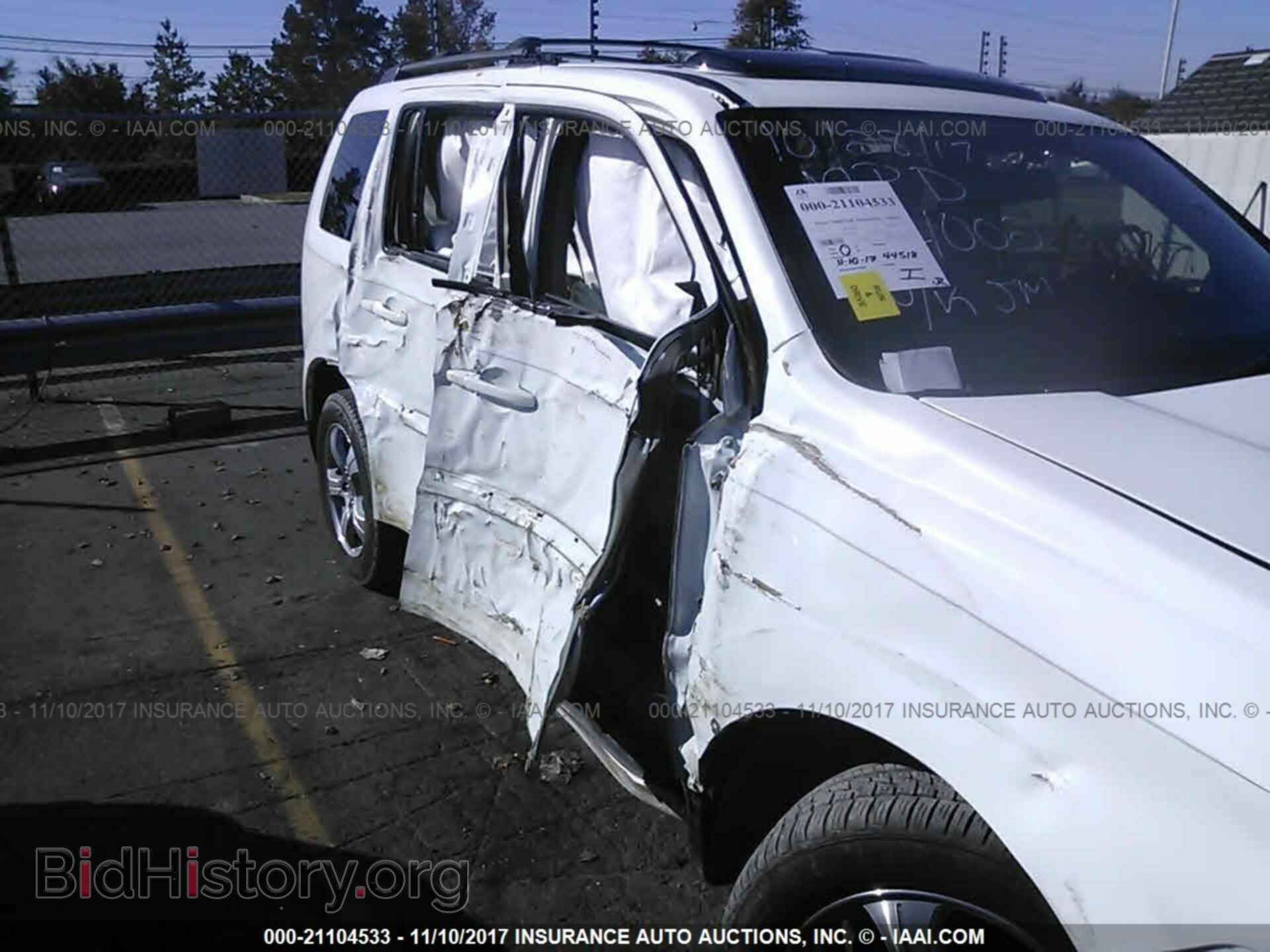 2015 Honda Pilot - VIN: 5FNYF3H5XFB014002 - Фото 6