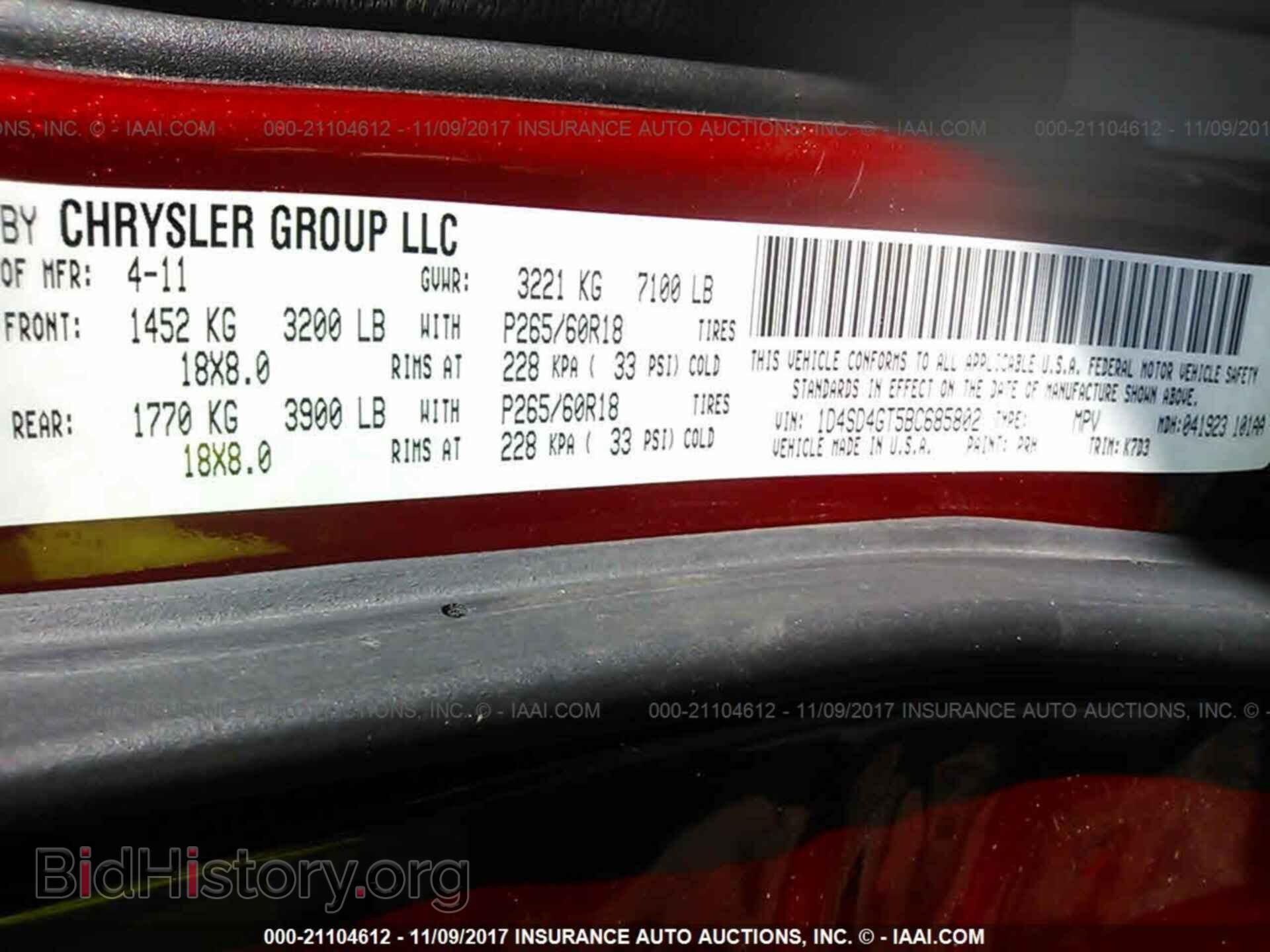 2011 Dodge Durango - VIN: 1D4SD4GT5BC685802 - Photo 9