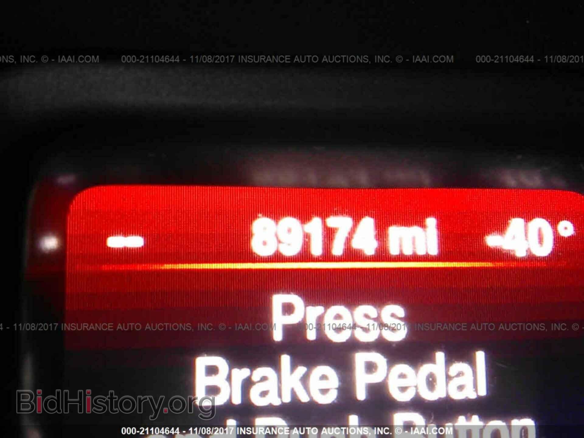 2015 Dodge Journey - VIN: 3C4PDCGG8FT577992 - Фото 7