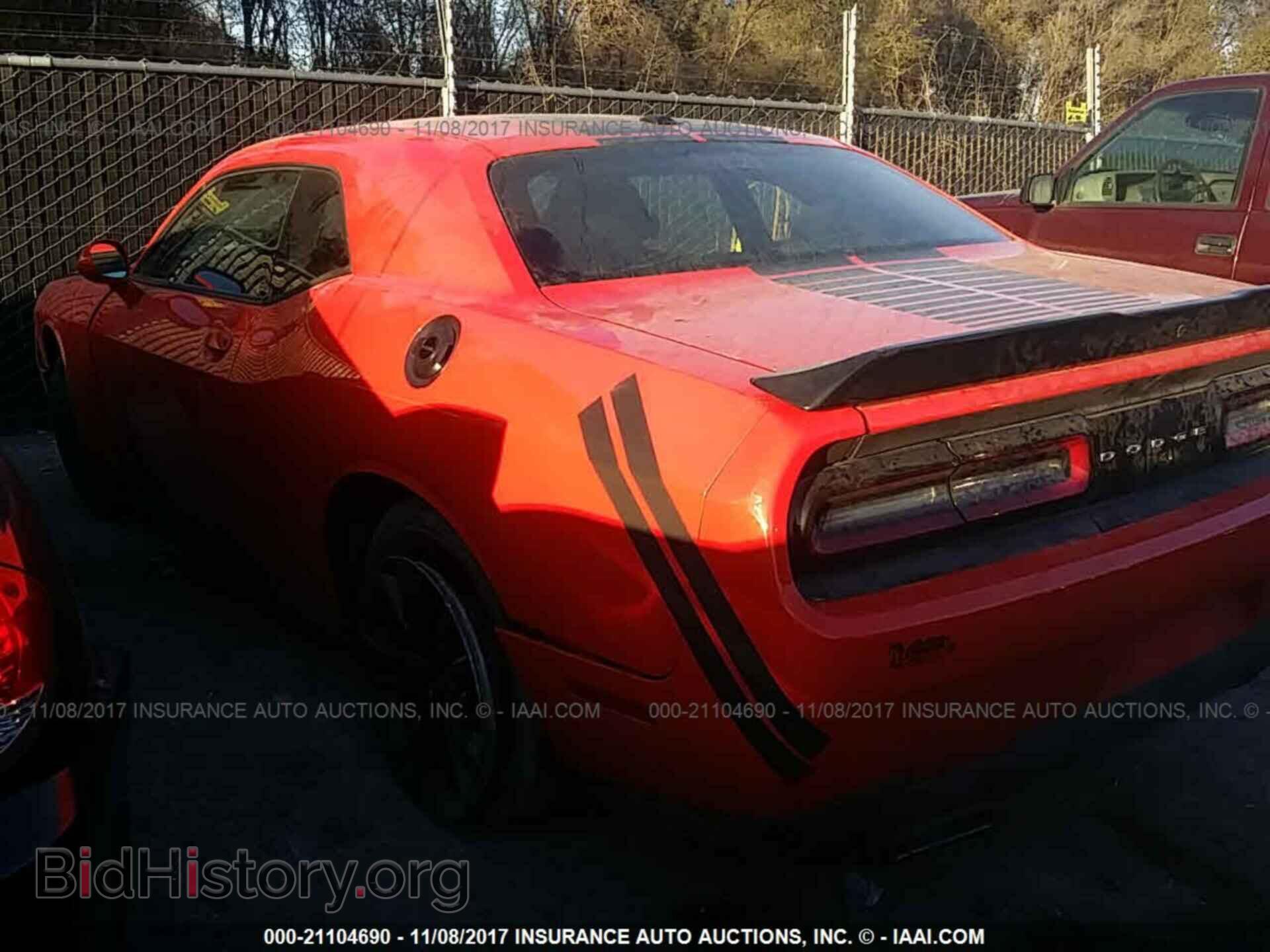 2017 Dodge Challenger - VIN: 2C3CDZAG6HH613768 - Фото 3