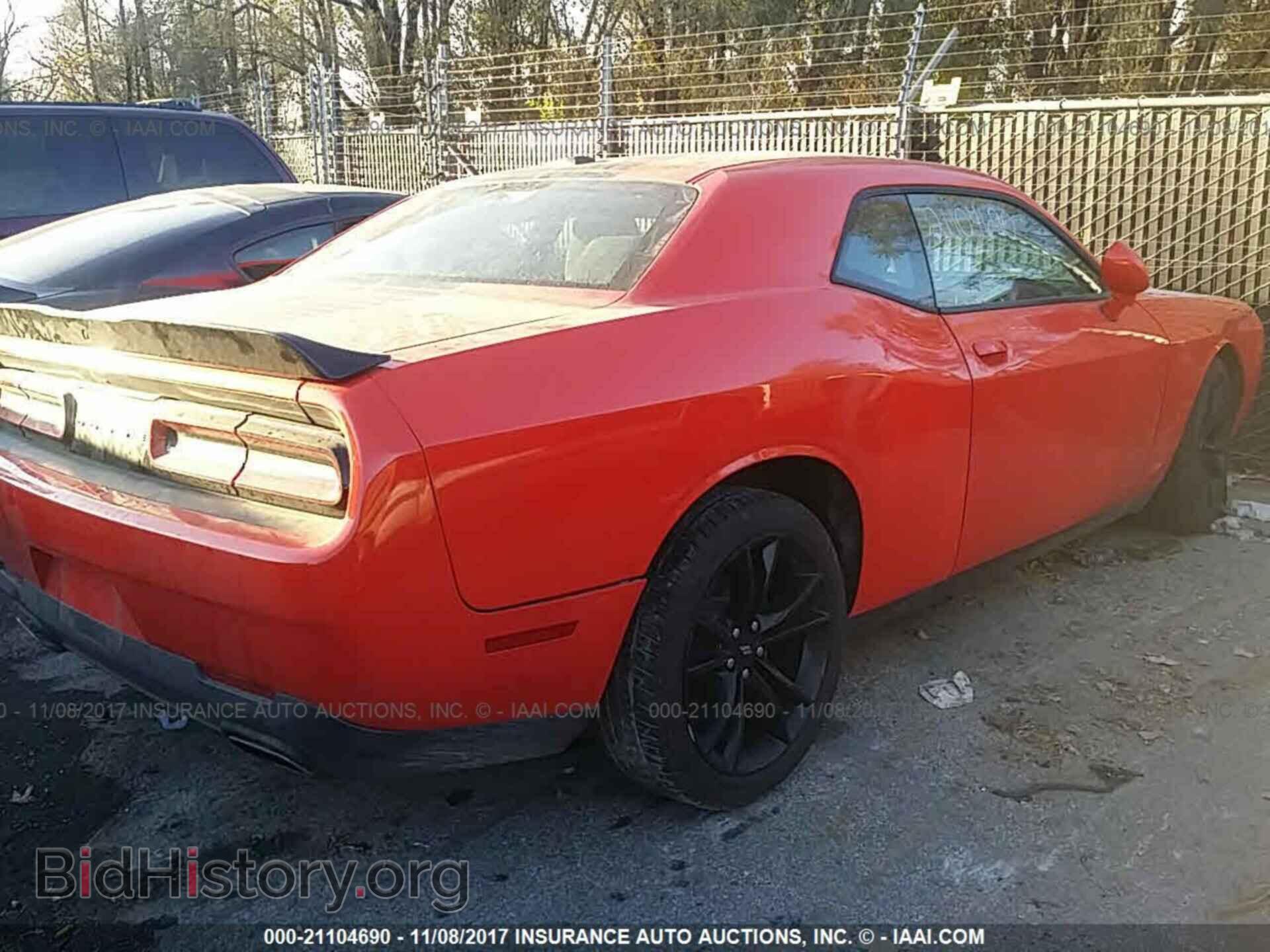 2017 Dodge Challenger - VIN: 2C3CDZAG6HH613768 - Фото 4