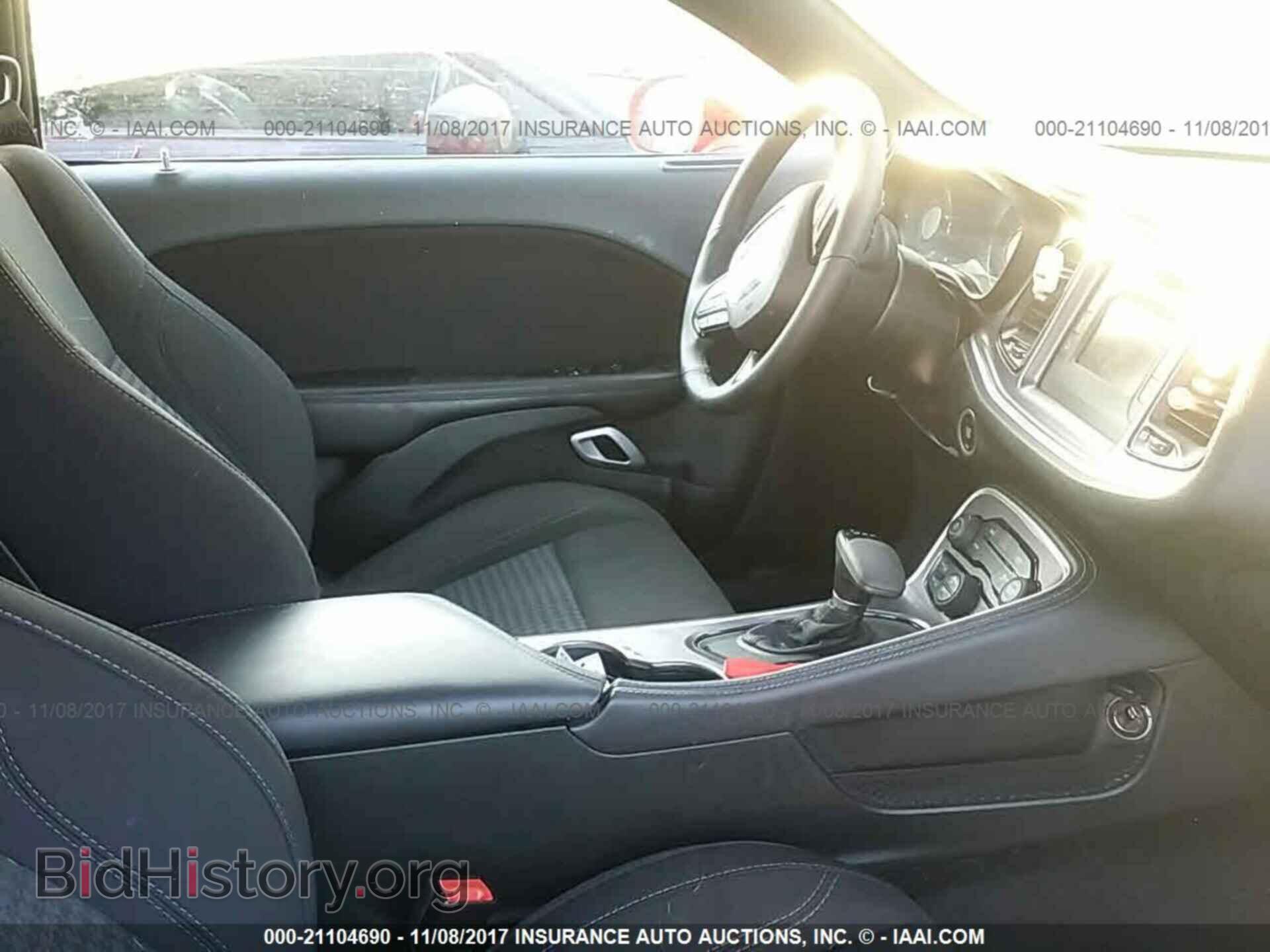 2017 Dodge Challenger - VIN: 2C3CDZAG6HH613768 - Фото 5