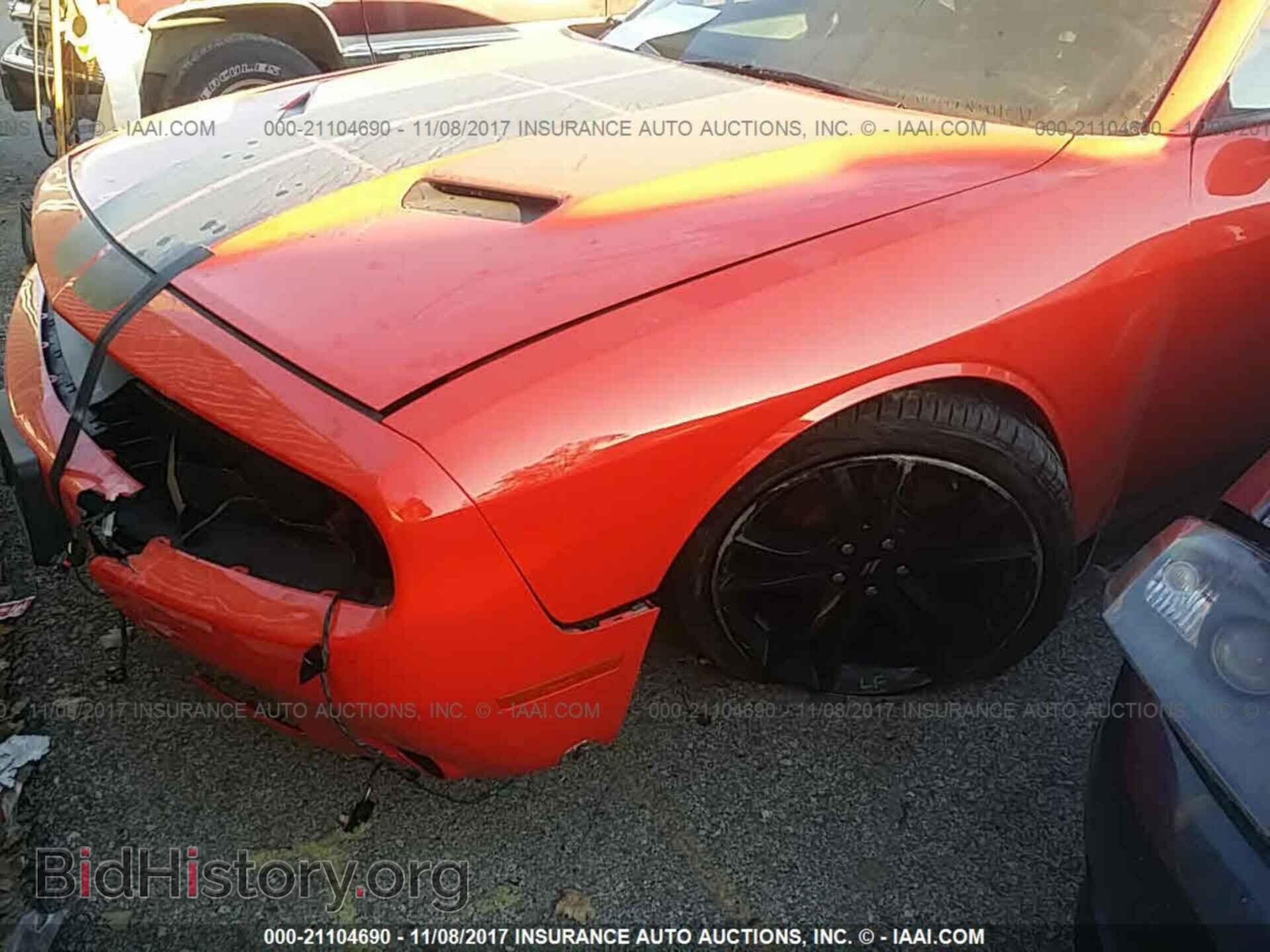 2017 Dodge Challenger - VIN: 2C3CDZAG6HH613768 - Фото 6