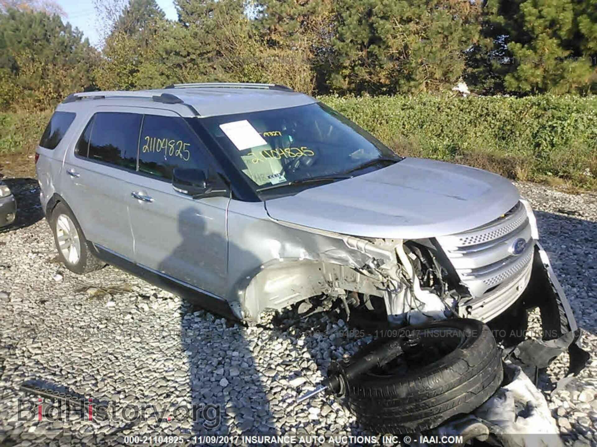 2014 Ford Explorer - VIN: 1FM5K7D80EGA27251 - Фото 6
