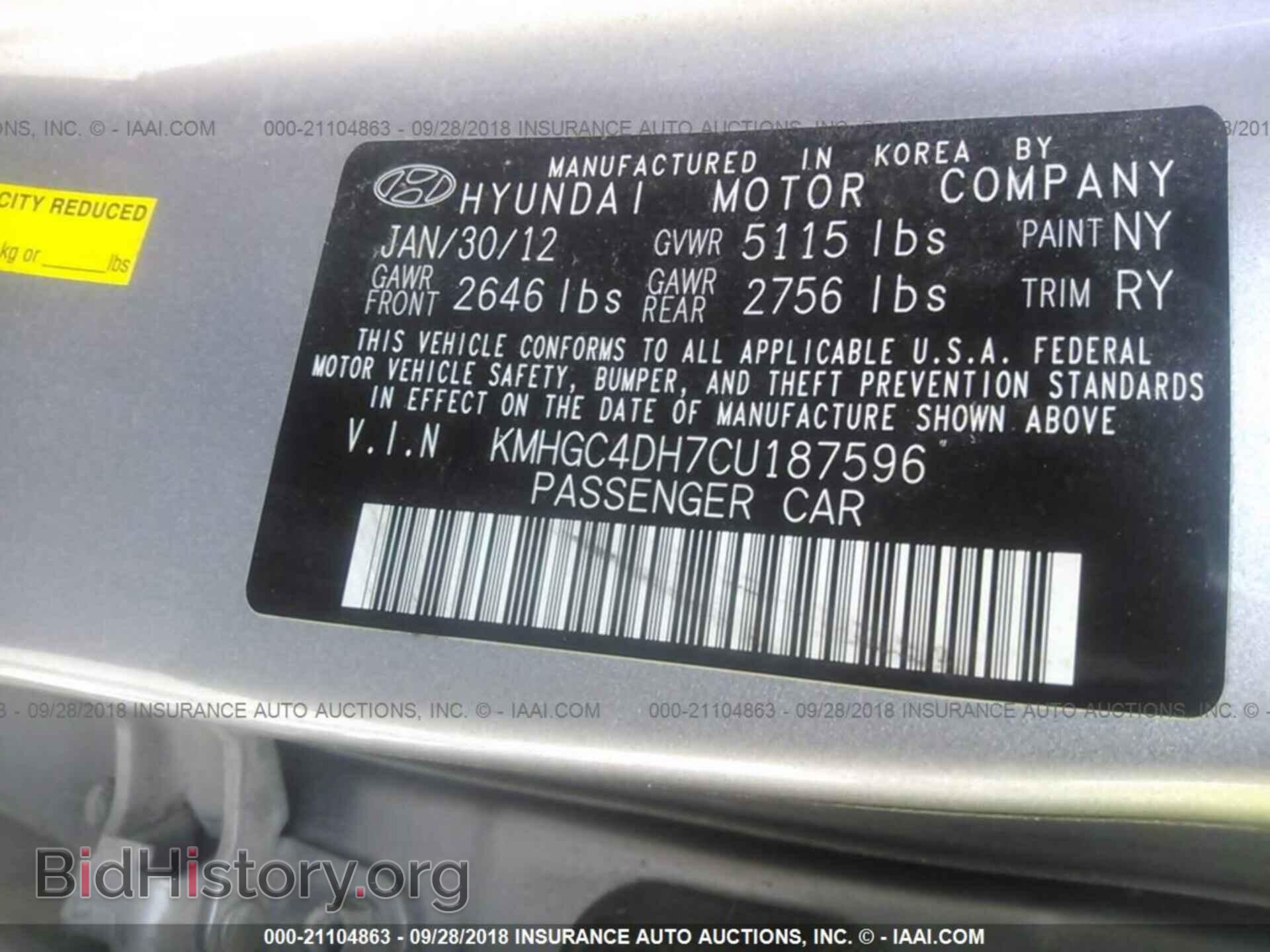 2012 Hyundai Genesis - VIN: KMHGC4DH7CU187596 - Фото 9