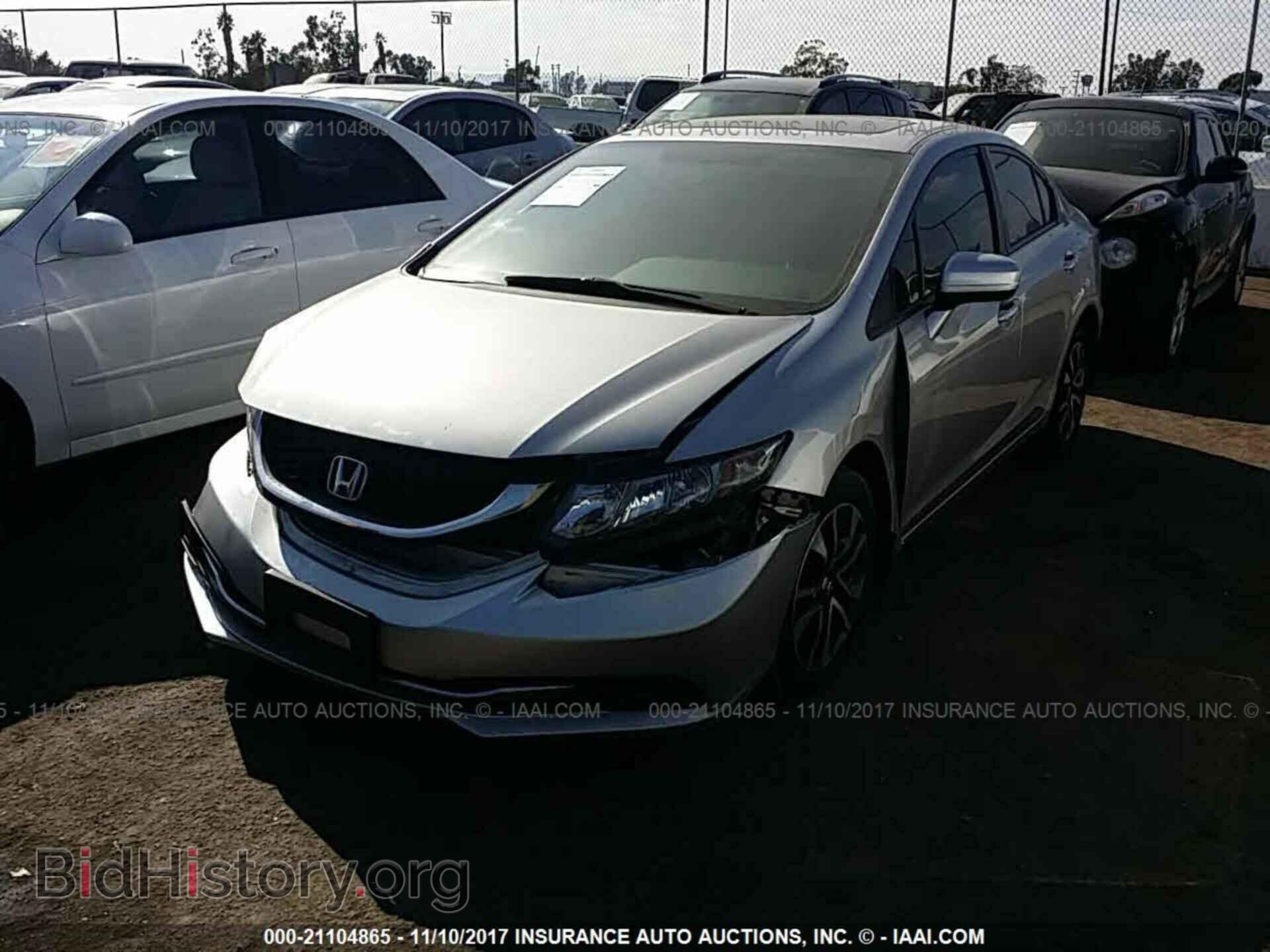 2014 Honda Civic - VIN: 19XFB2F80EE272155 - Фото 2