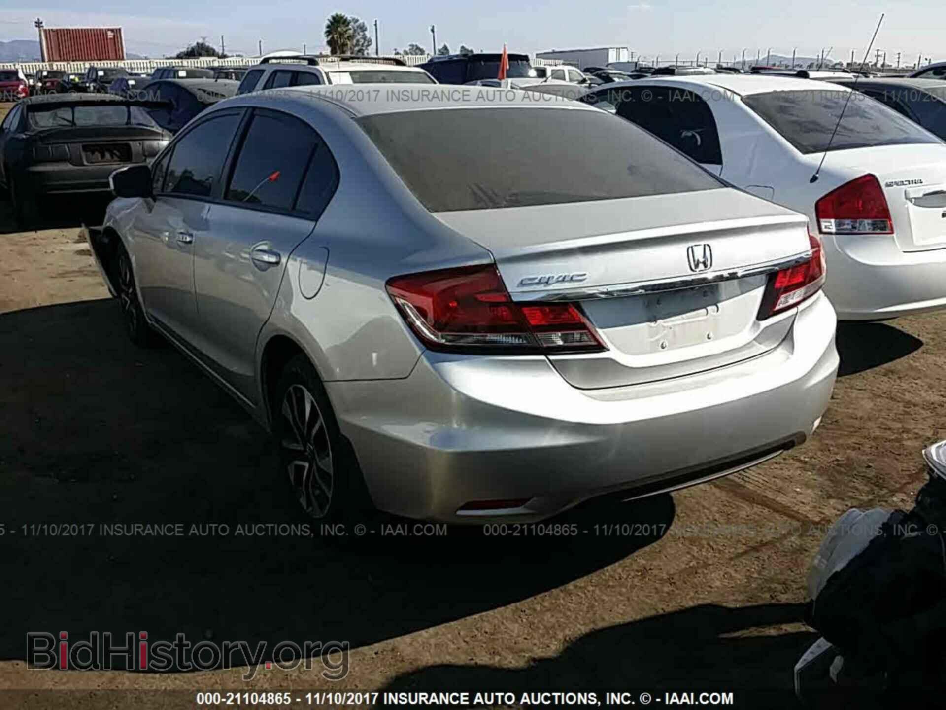 2014 Honda Civic - VIN: 19XFB2F80EE272155 - Фото 3