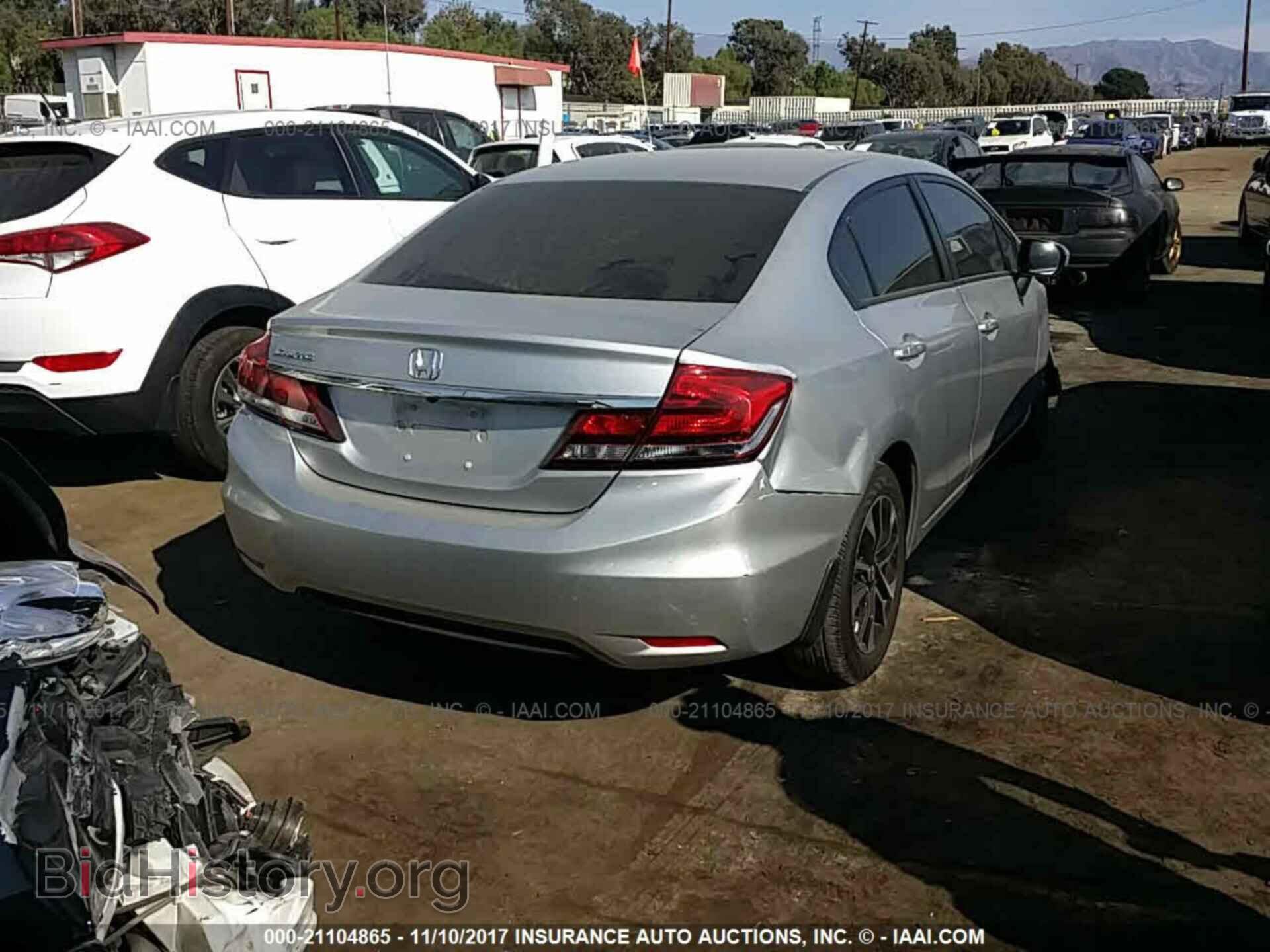 2014 Honda Civic - VIN: 19XFB2F80EE272155 - Фото 4