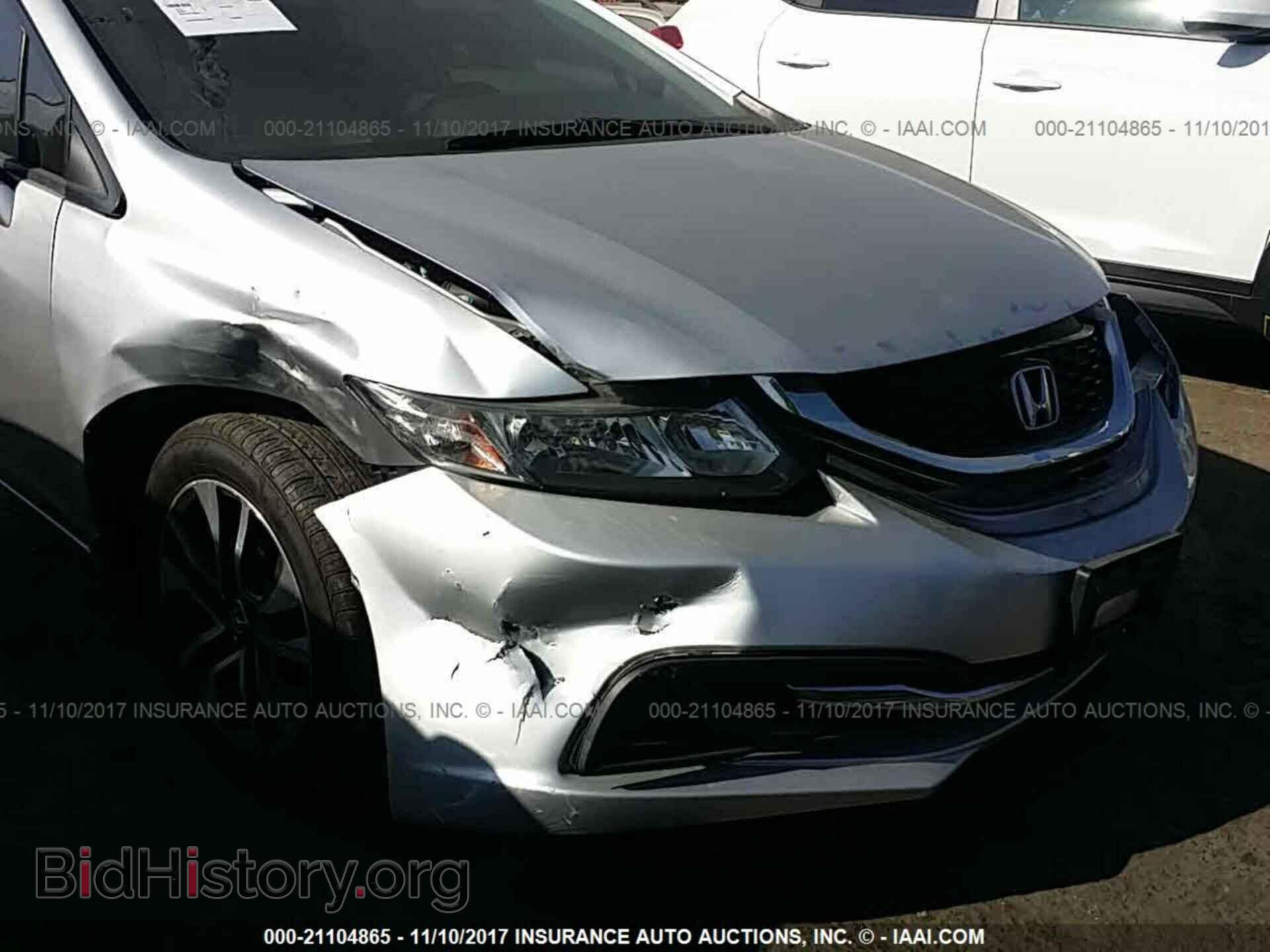 2014 Honda Civic - VIN: 19XFB2F80EE272155 - Фото 6