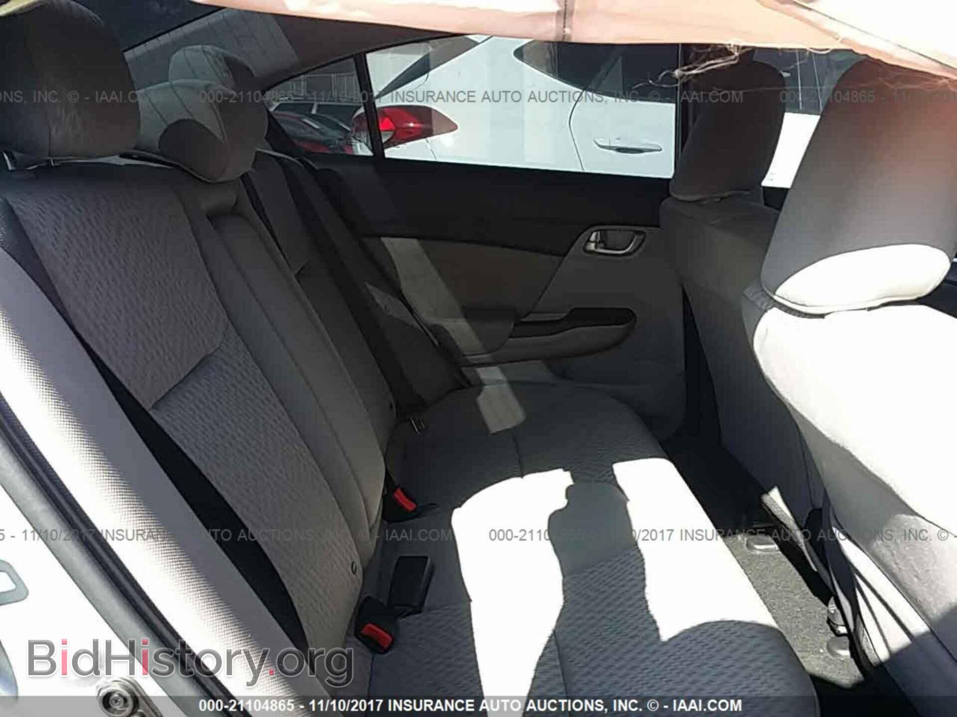 2014 Honda Civic - VIN: 19XFB2F80EE272155 - Фото 8