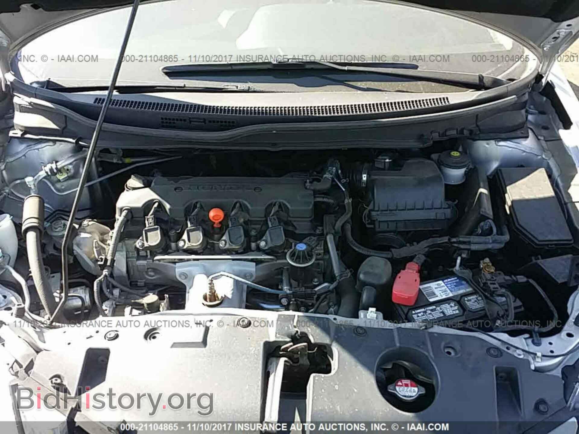 2014 Honda Civic - VIN: 19XFB2F80EE272155 - Фото 10