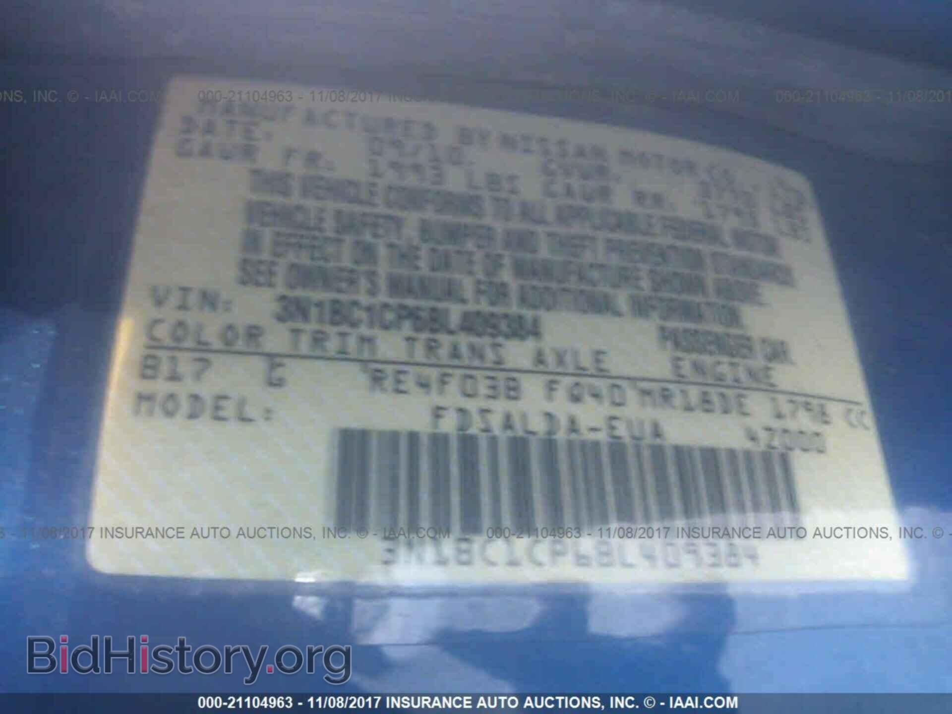 2011 Nissan Versa - VIN: 3N1BC1CP6BL409384 - Фото 9