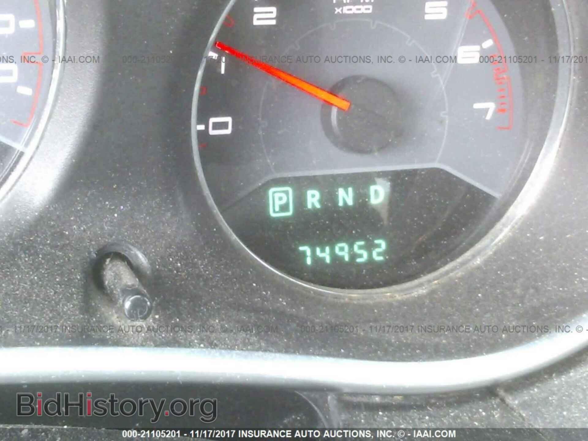 2013 Dodge Avenger - VIN: 1C3CDZAB9DN658628 - Photo 7