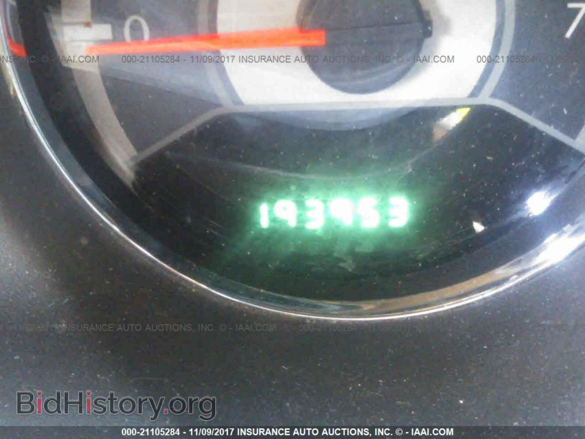 2012 Chrysler 200 - VIN: 1C3CCBBB4CN129451 - Фото 7