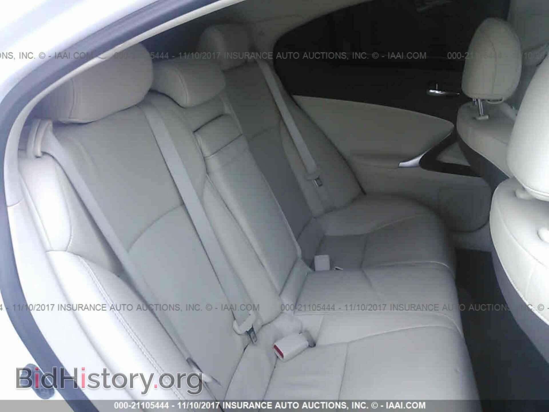 2013 Lexus Is - VIN: JTHBF5C25D5191892 - Photo 8