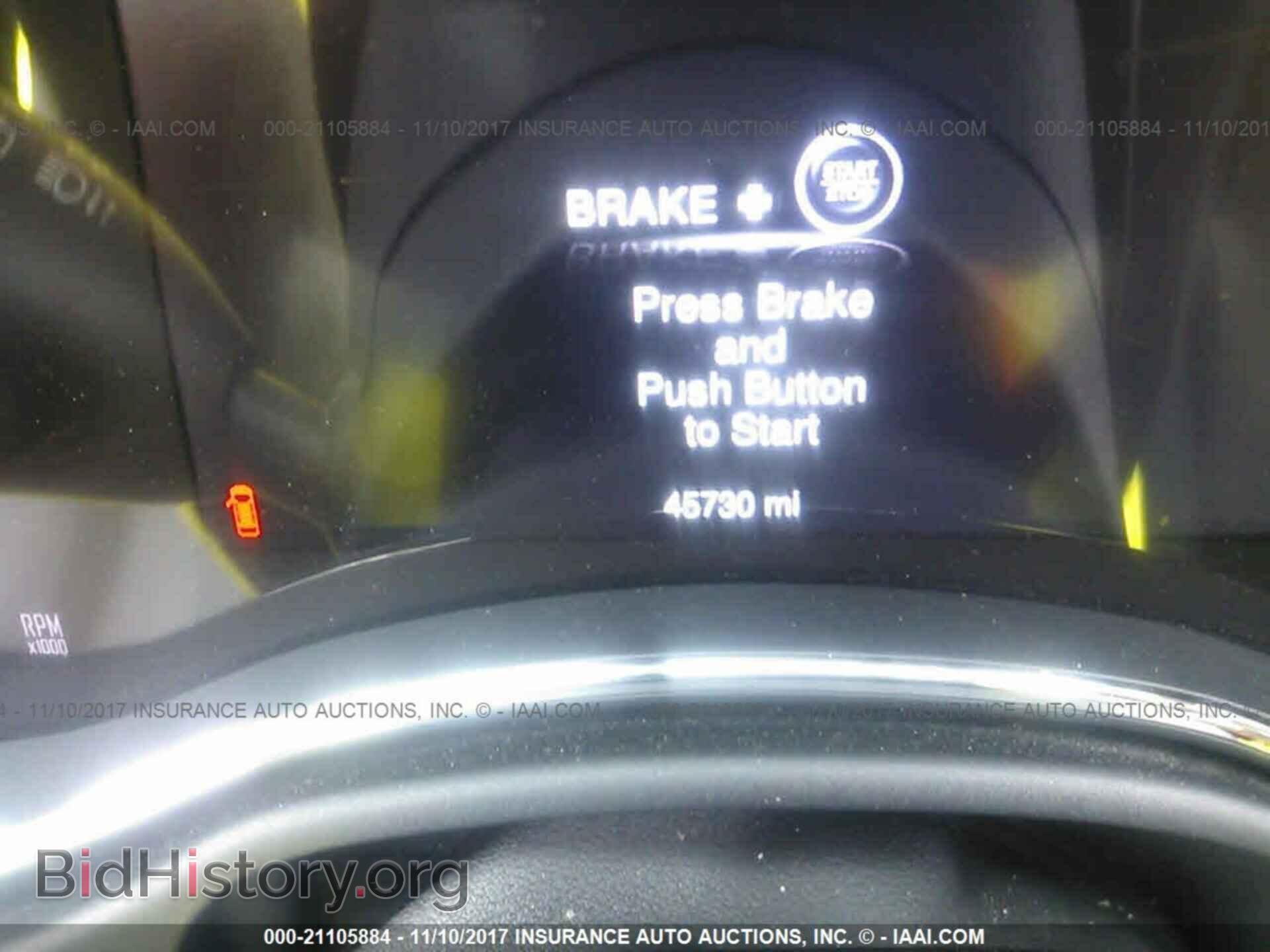 2014 Dodge Durango - VIN: 1C4SDJCT1EC301052 - Photo 7