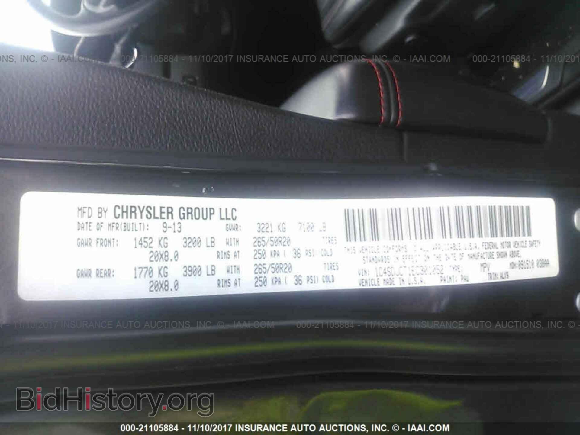 2014 Dodge Durango - VIN: 1C4SDJCT1EC301052 - Photo 9