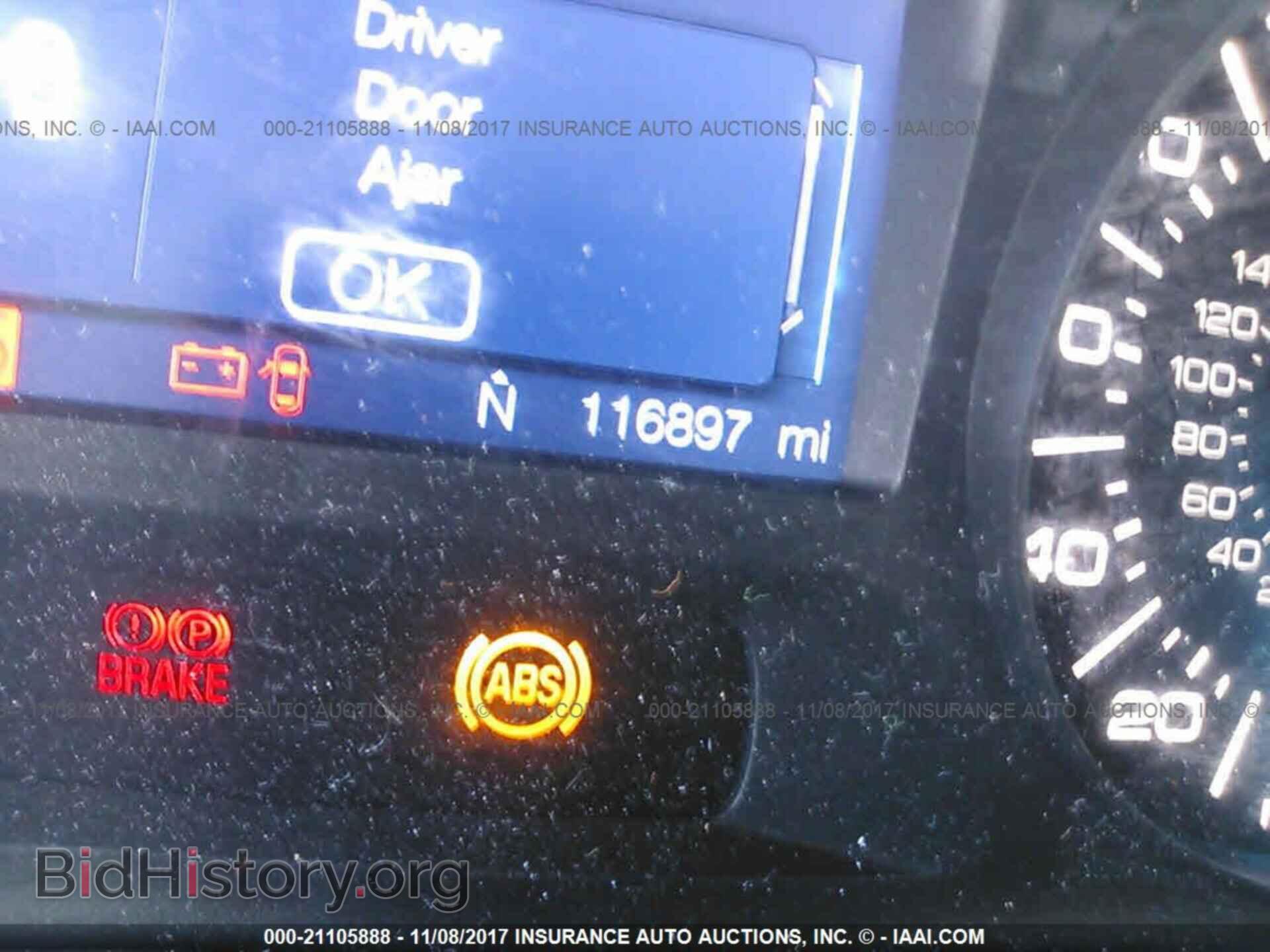 2012 Ford Edge - VIN: 2FMDK3GC9CBA21683 - Фото 7